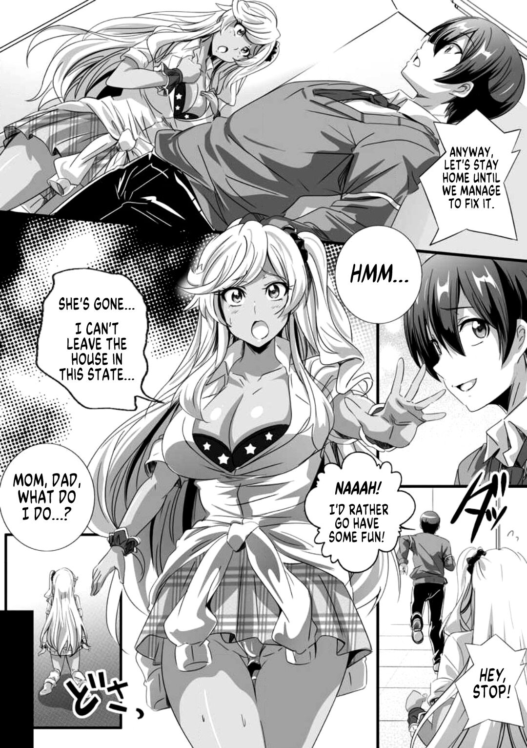 Bitch ni Natta Kuro Gal Nee-chan to Irekawari Seikatsu 1 page 9 full