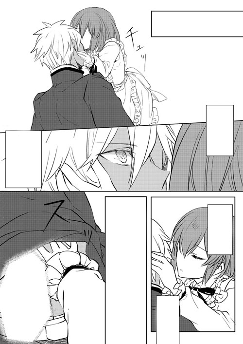 shinkan sanpuru※ kanbai page 5 full