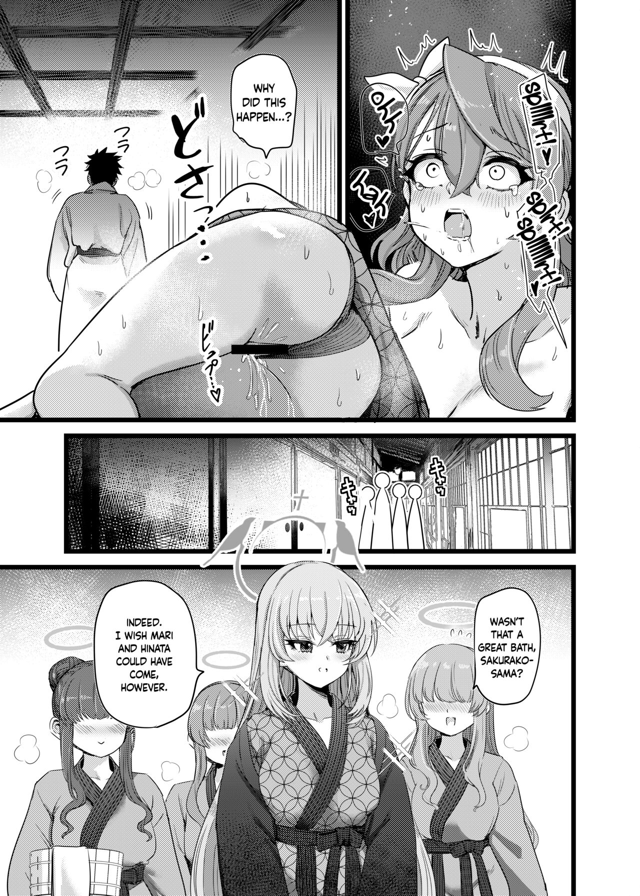 Yukemuri Biyaku Jiken!! Tatakae!! SEX Avengers!! | The Hot Springs Aphrodisiac Incident! Fight on, SEX Avengers!! page 6 full