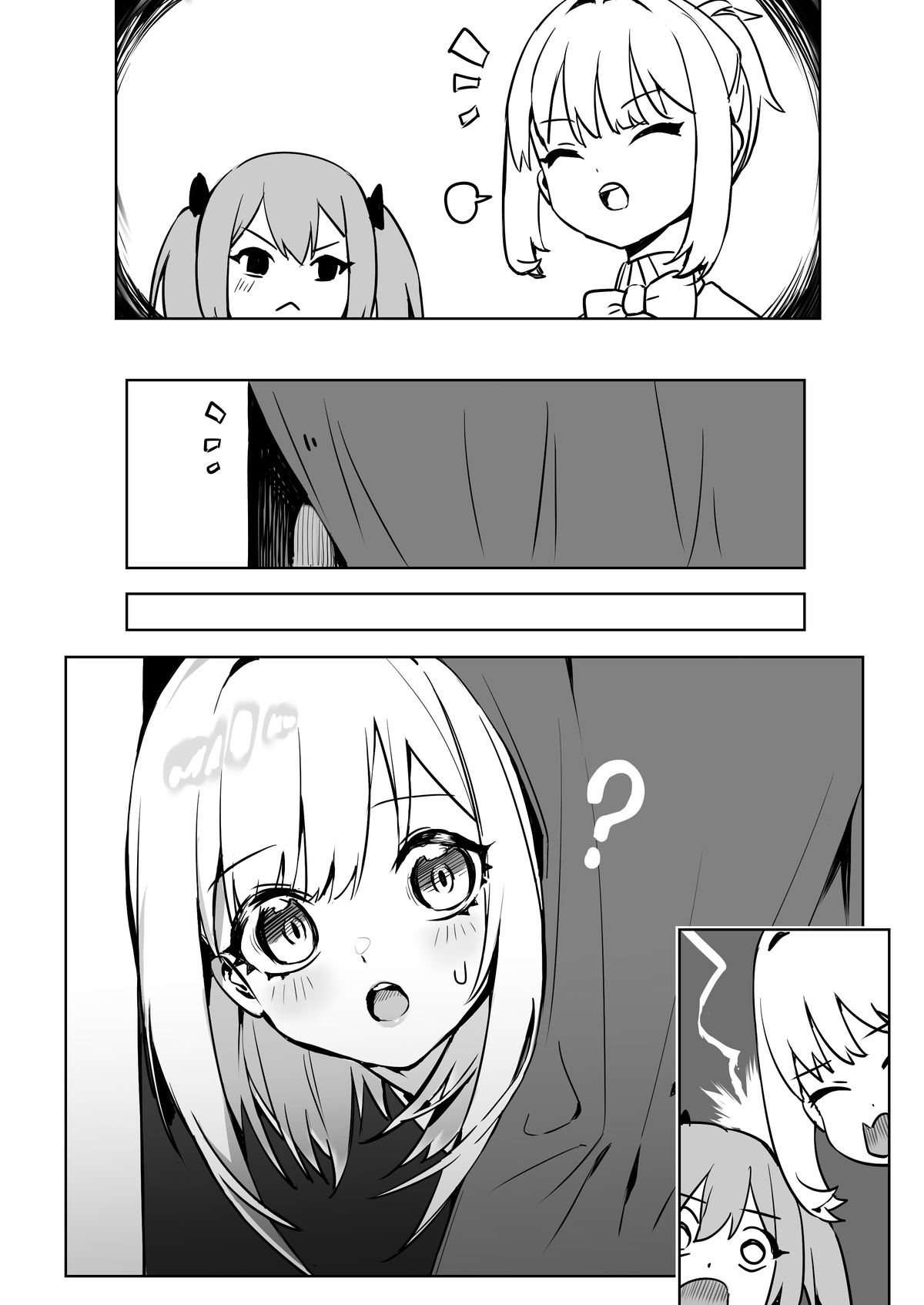 The Smile Behind that Thin page 6 full