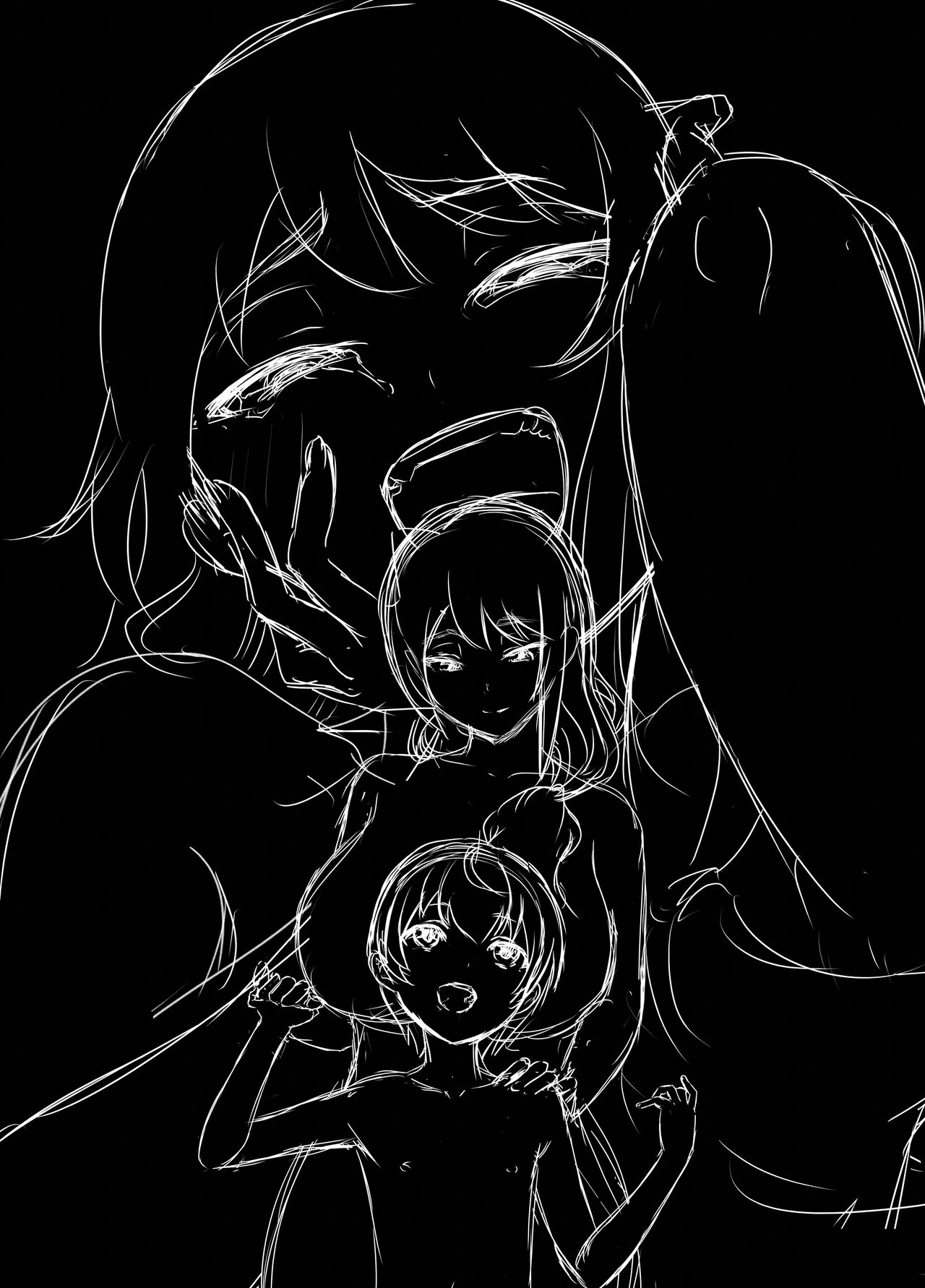 Uso Oyako 1 page 3 full