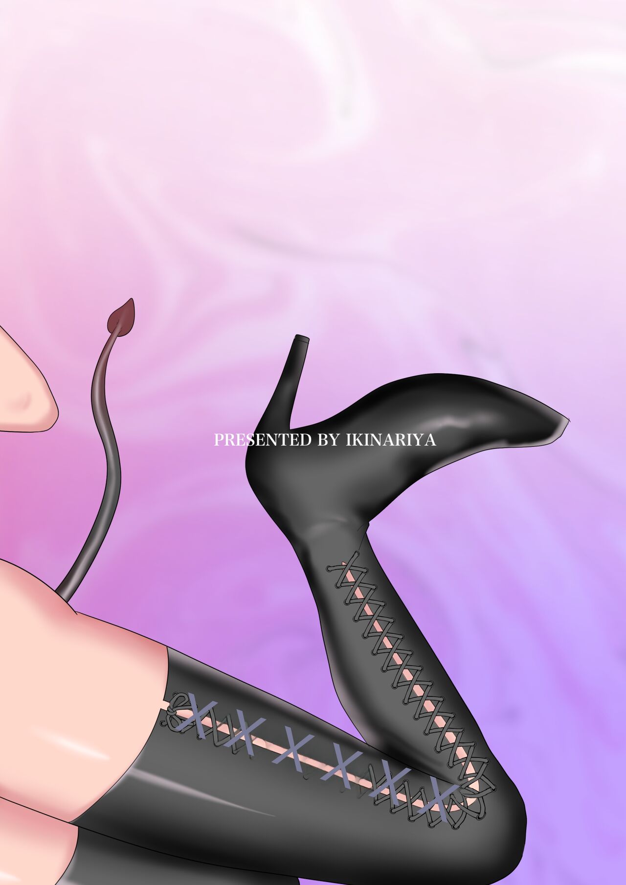 Sakusei Kachiku ni Shite Ageru page 2 full