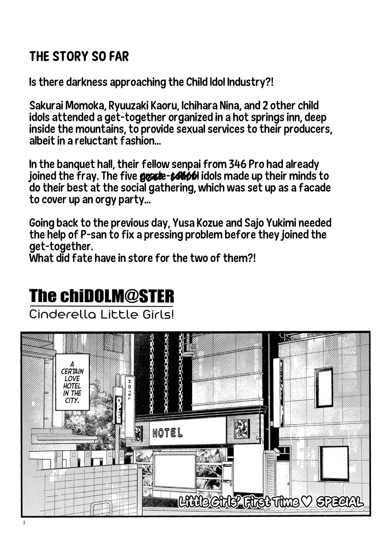 THE chiDOLM@STER Cinderella Little Girls ~Shin Member Hatsutaiken♡SPECIAL~ | Little Girls' First Time SPECIAL page 3 full