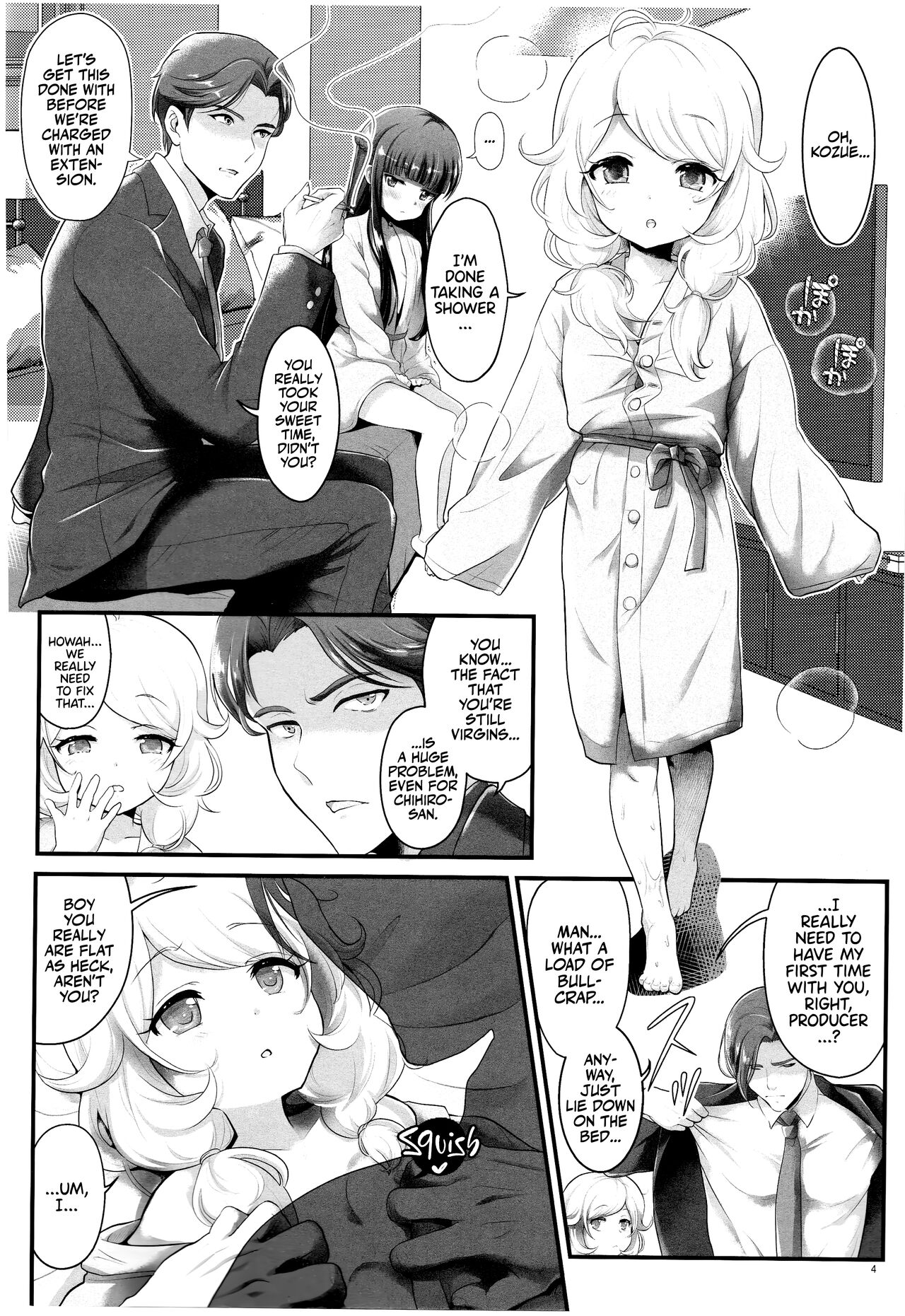 THE chiDOLM@STER Cinderella Little Girls ~Shin Member Hatsutaiken♡SPECIAL~ | Little Girls' First Time SPECIAL page 4 full