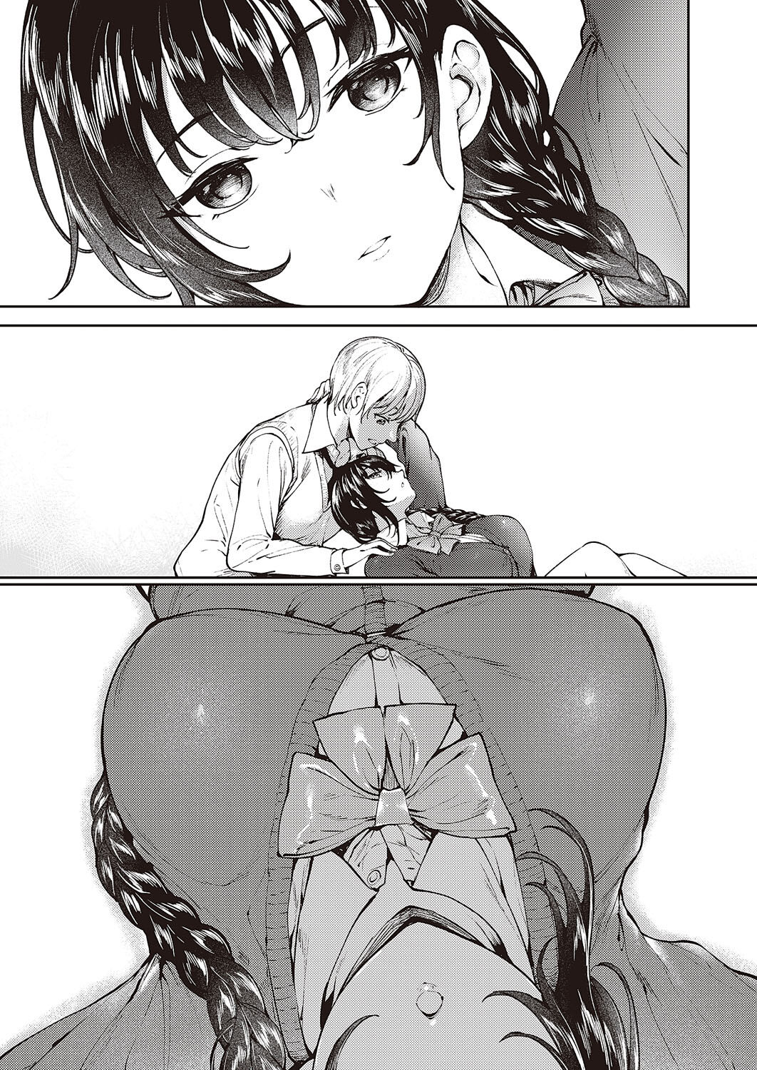 めぐりどころ 1歩 page 9 full