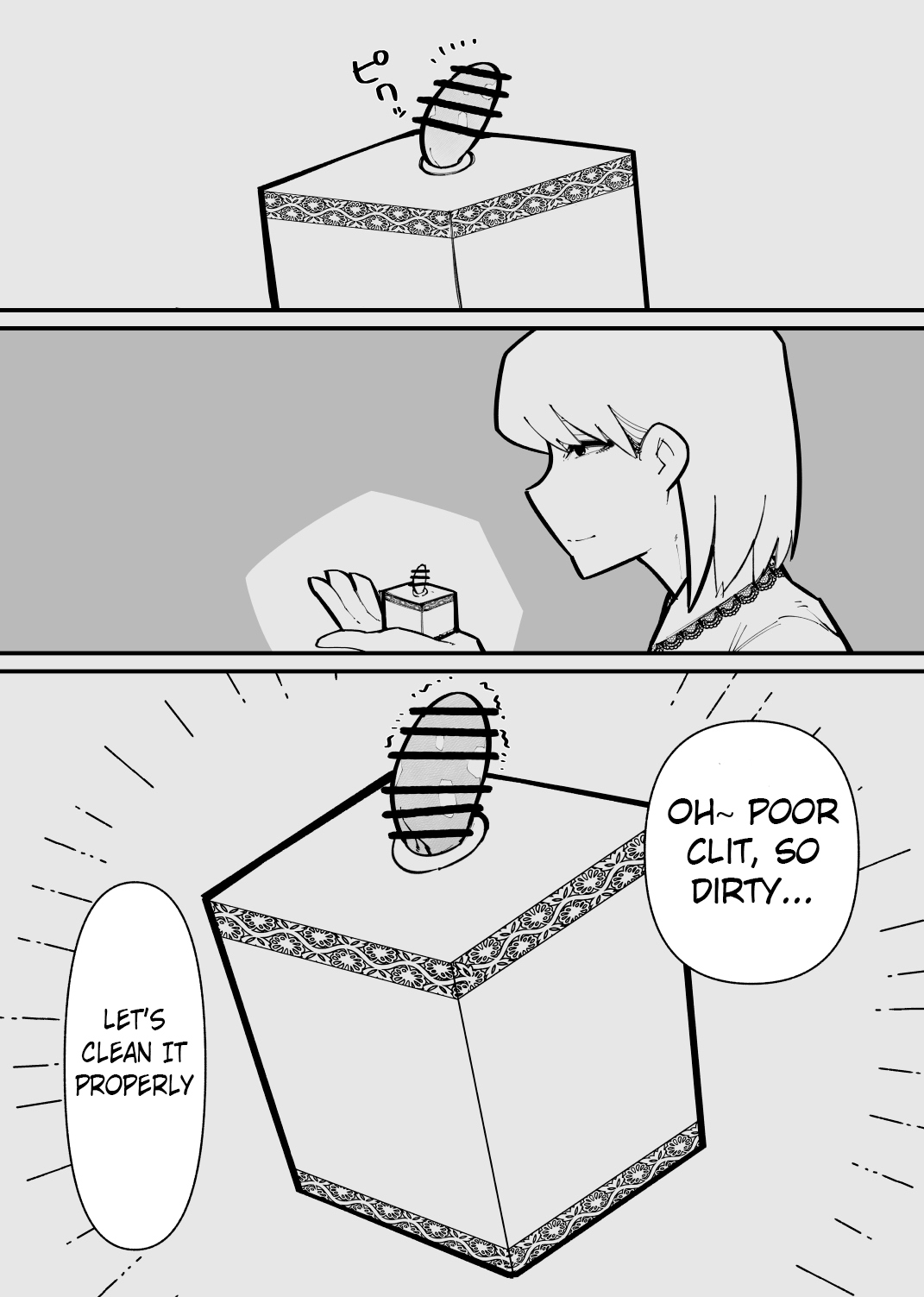 f I lend you my clitoris... page 7 full