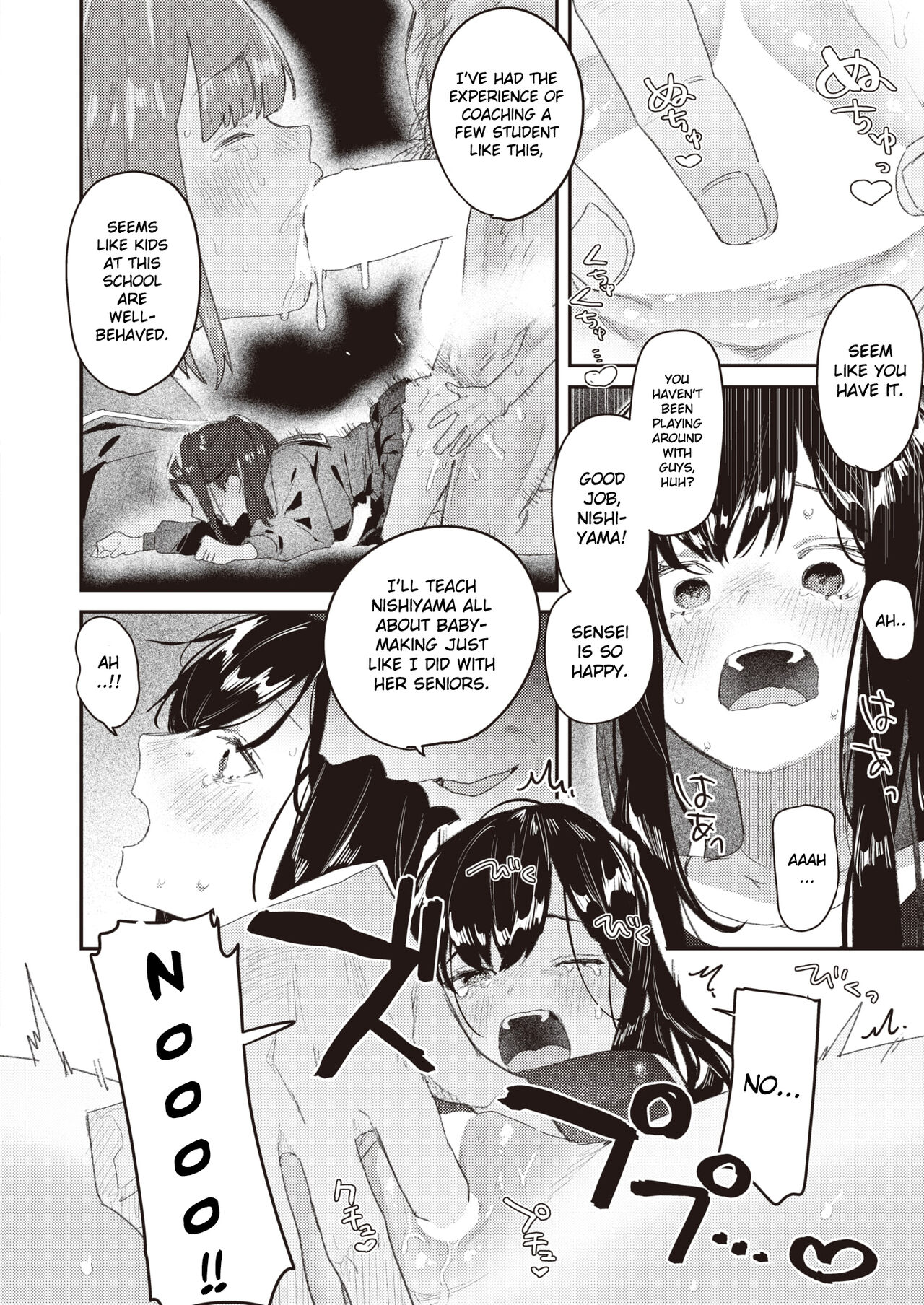 Class no Anoko ga Kowasareru made page 10 full