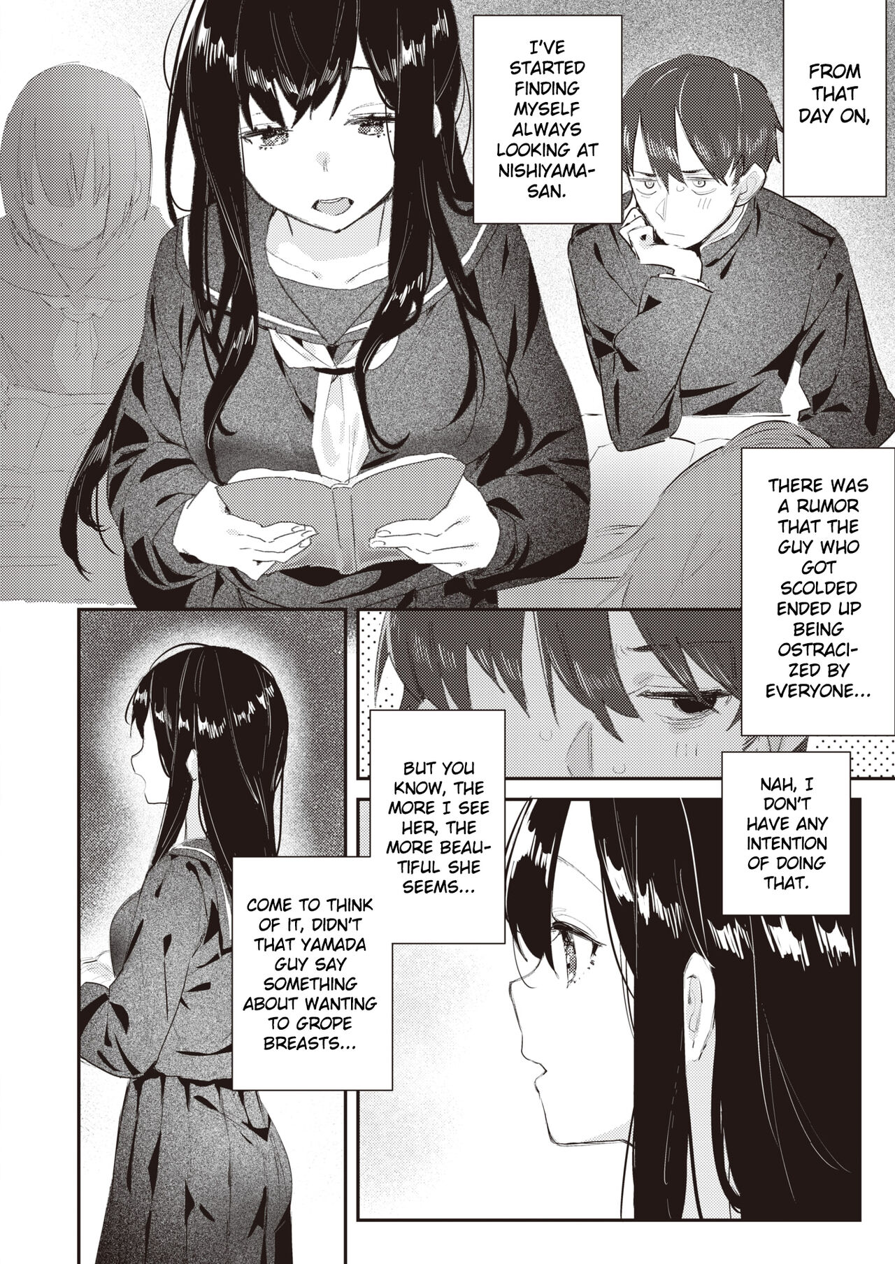 Class no Anoko ga Kowasareru made page 4 full