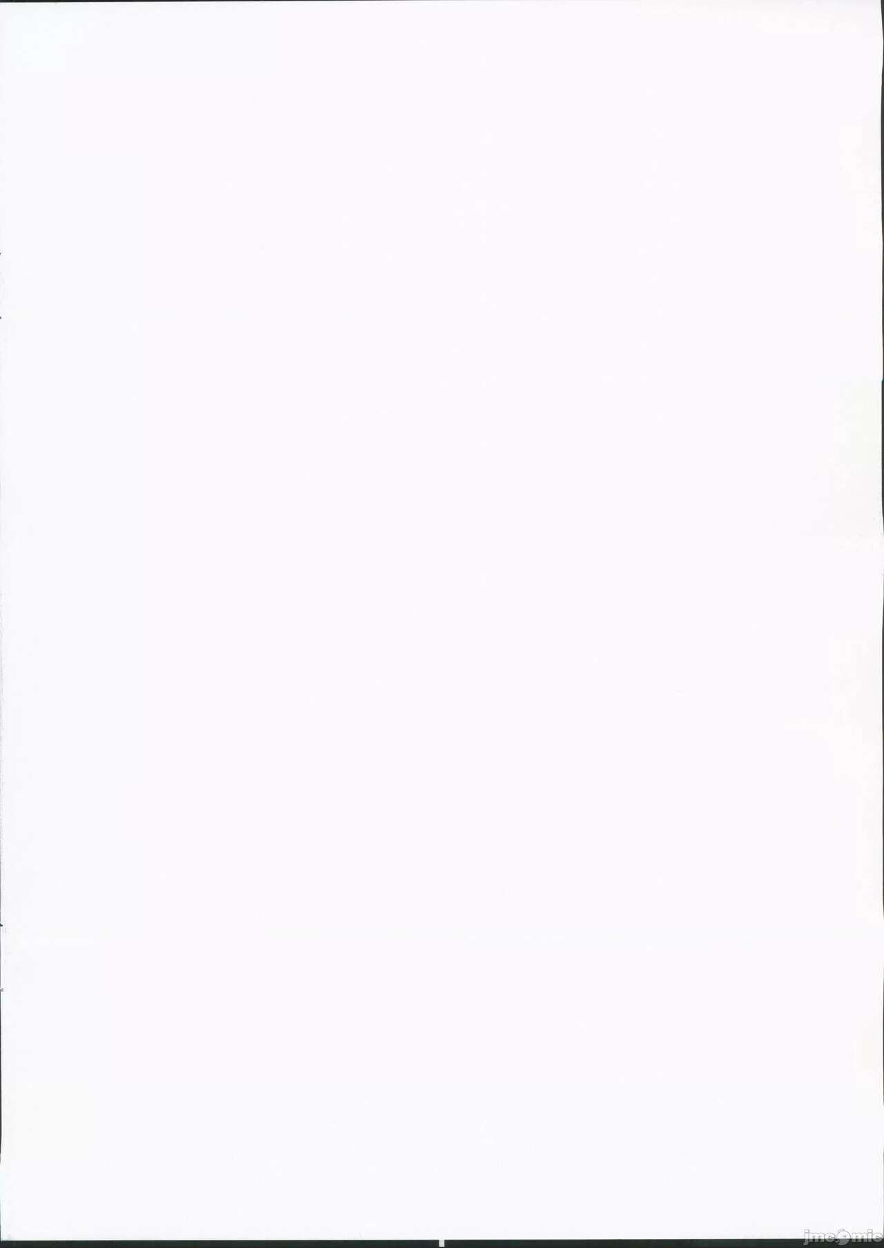 Chiisakute Ookii no mo Yoi desu ne! page 2 full