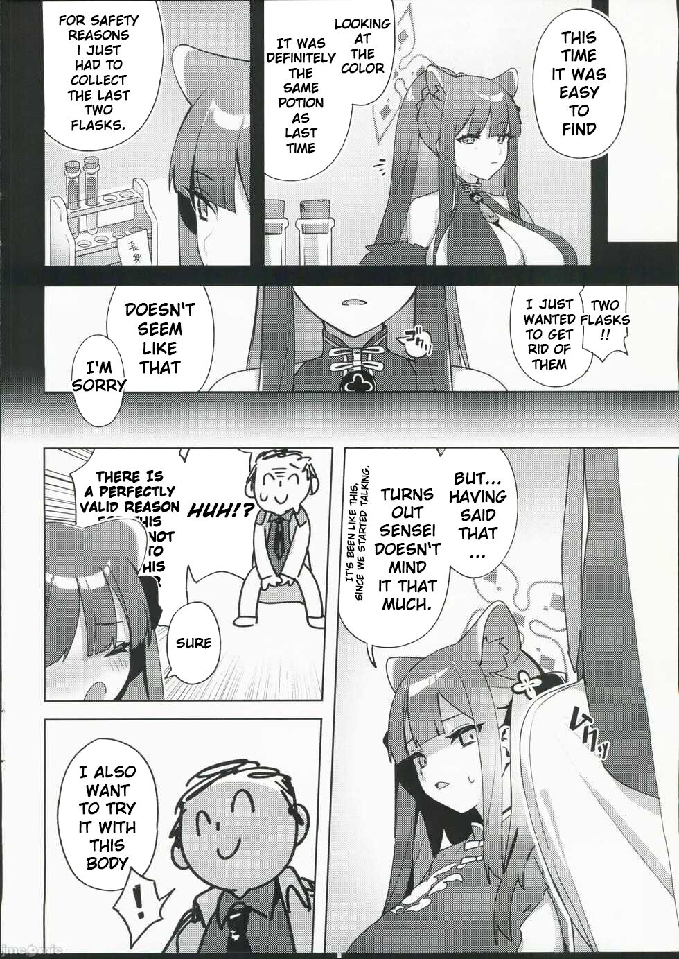 Chiisakute Ookii no mo Yoi desu ne! page 4 full