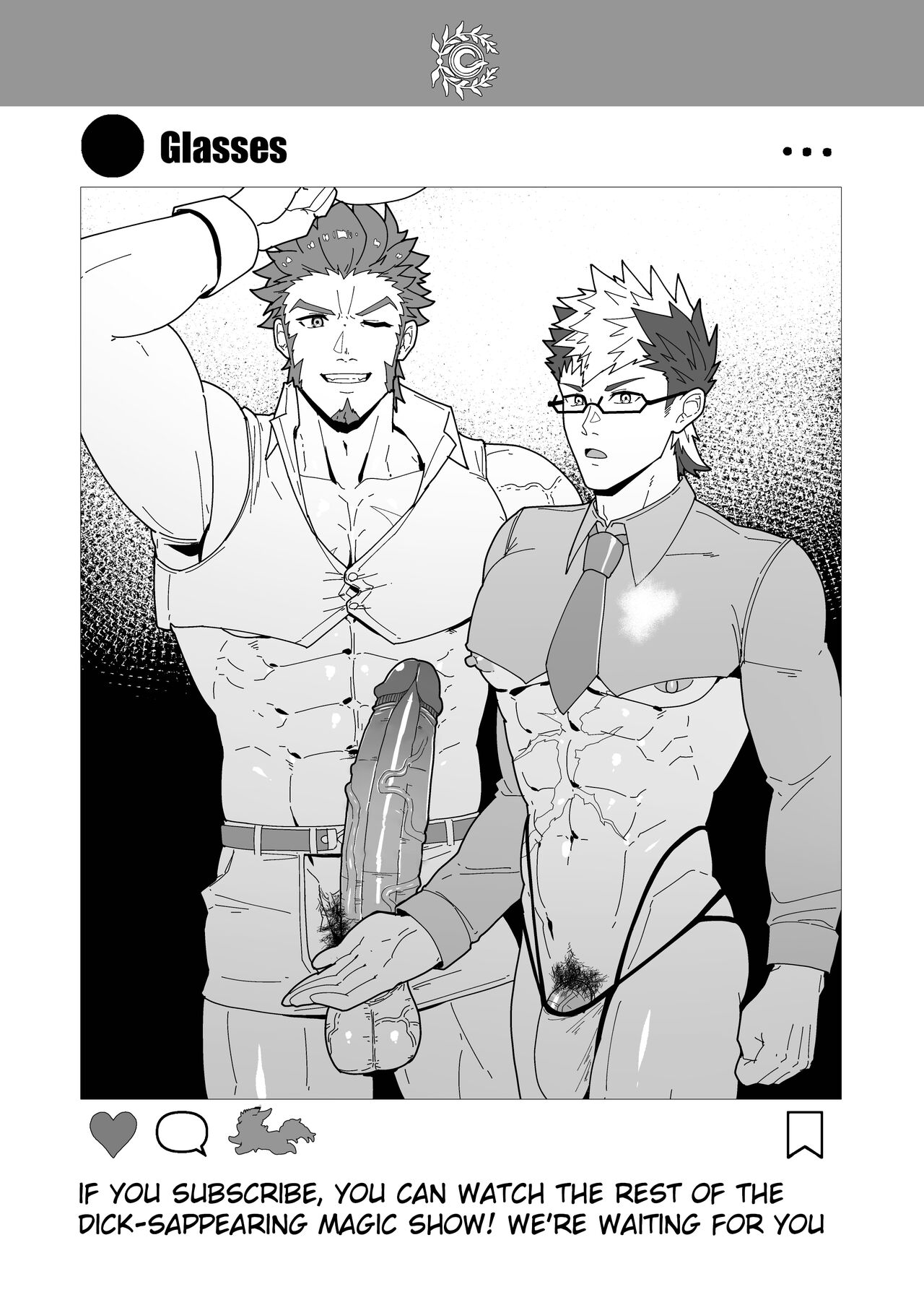 Chaldea's Viral Summer Hotel page 10 full