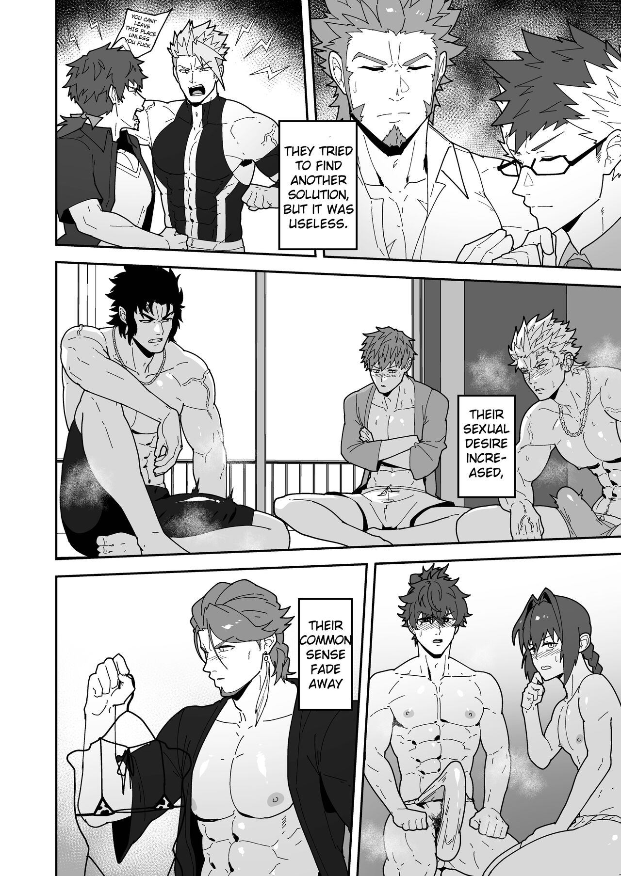 Chaldea's Viral Summer Hotel page 4 full