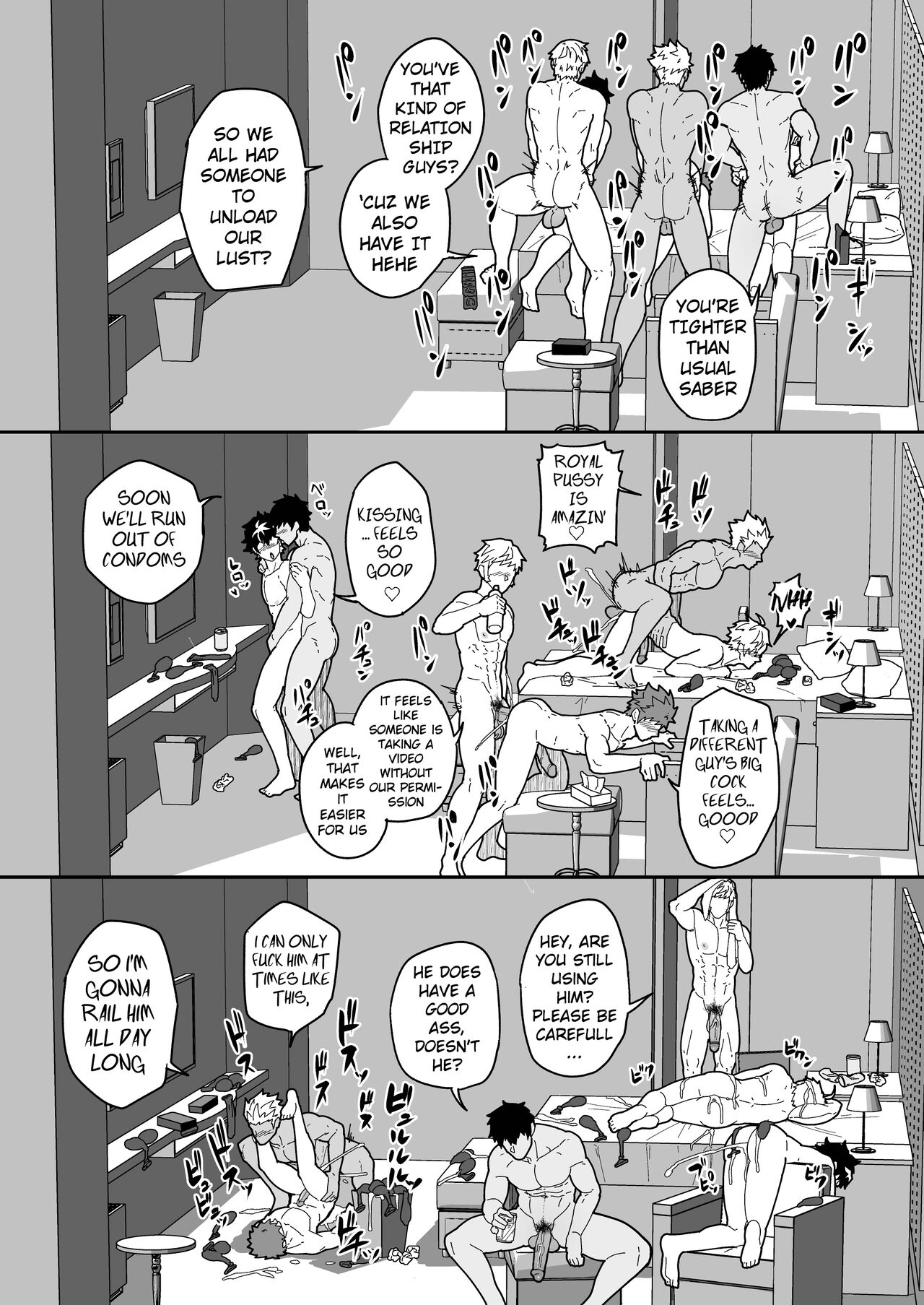 Chaldea's Viral Summer Hotel page 7 full