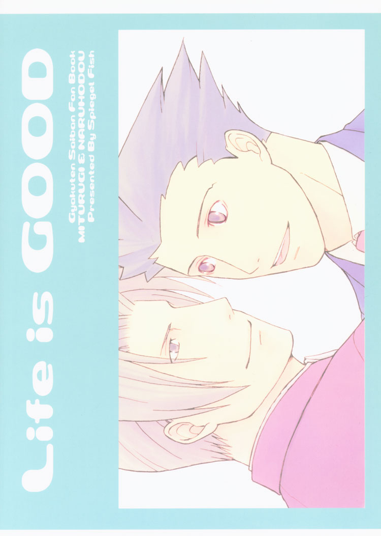 Life is GOOD page 2 full