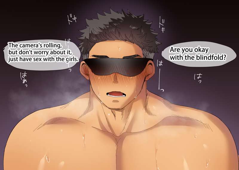 Sweet Fantasy page 8 full