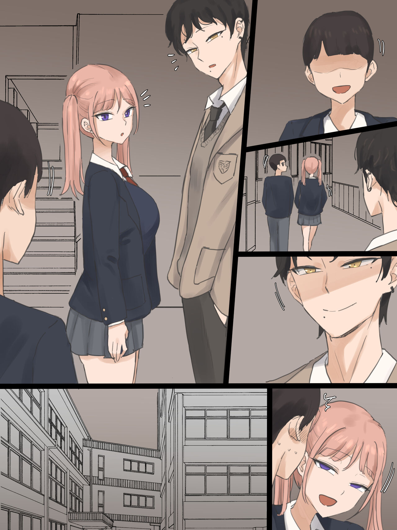 NEVERTHELESS page 6 full