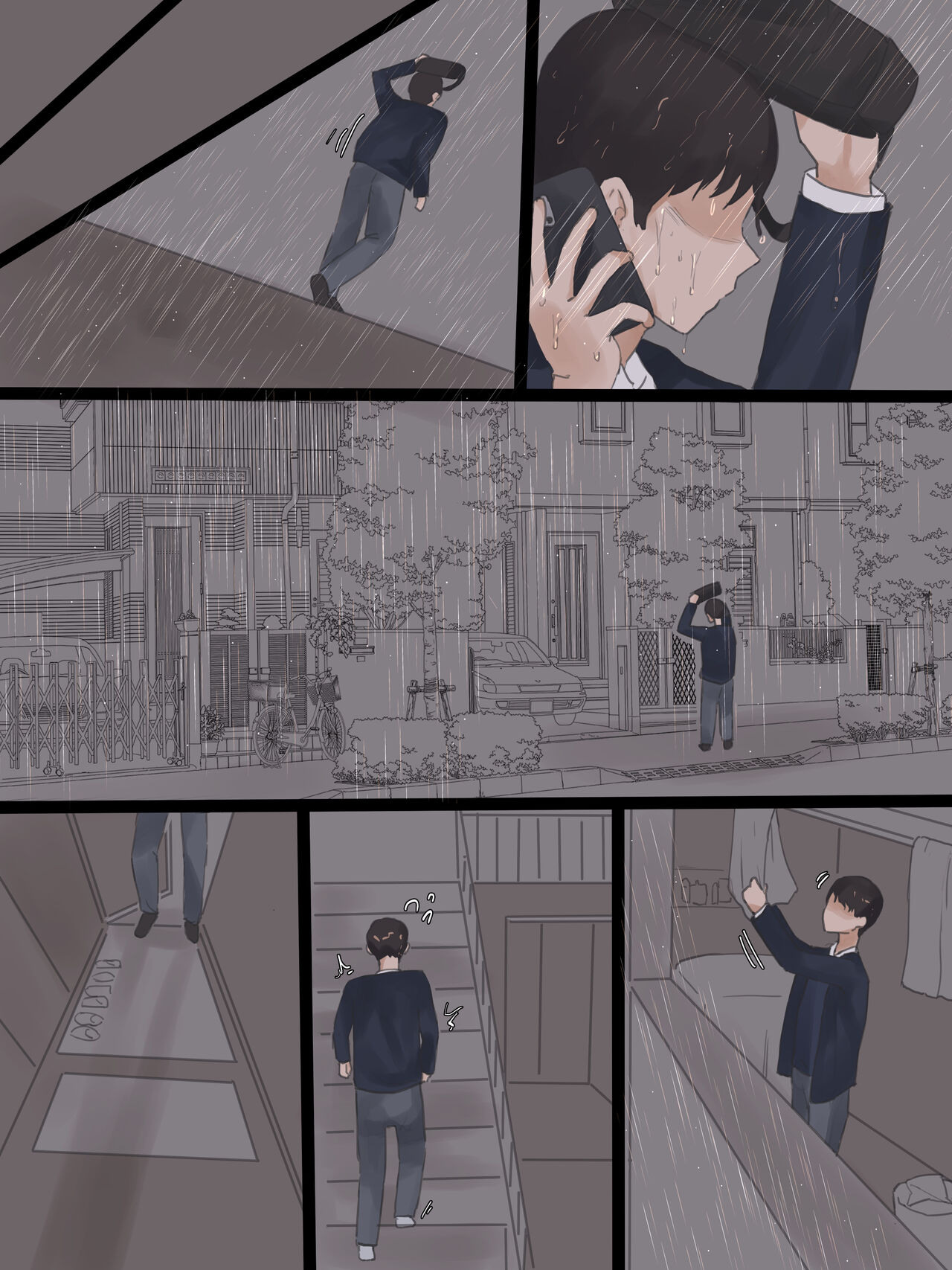 NEVERTHELESS page 8 full