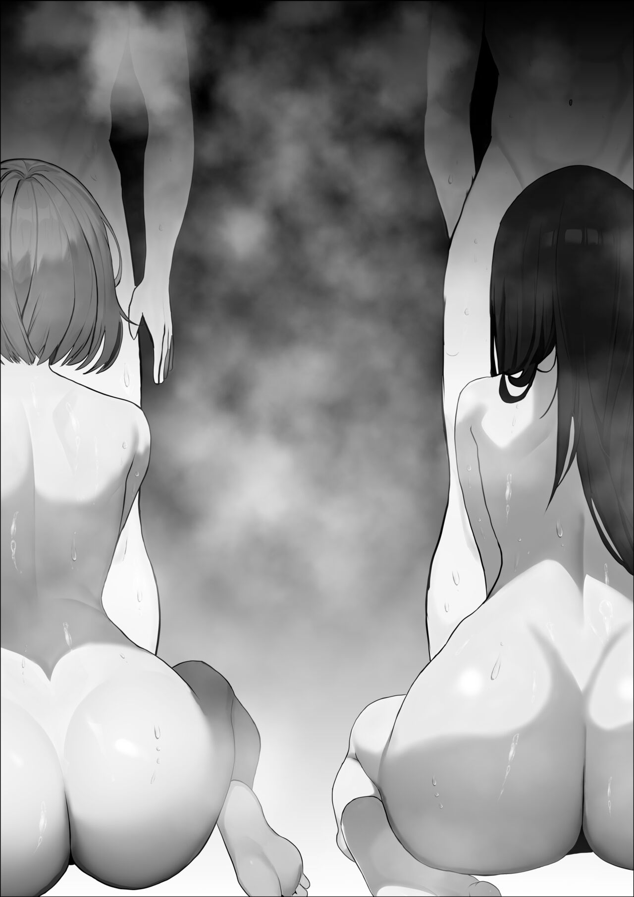 興味の向こう側2 page 2 full