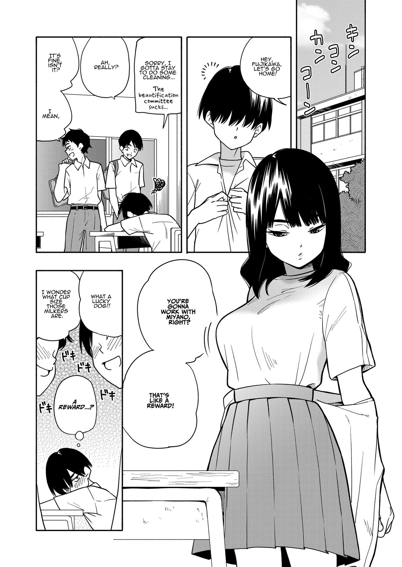 Akuma no Gohoubi | Devillish Reward page 2 full