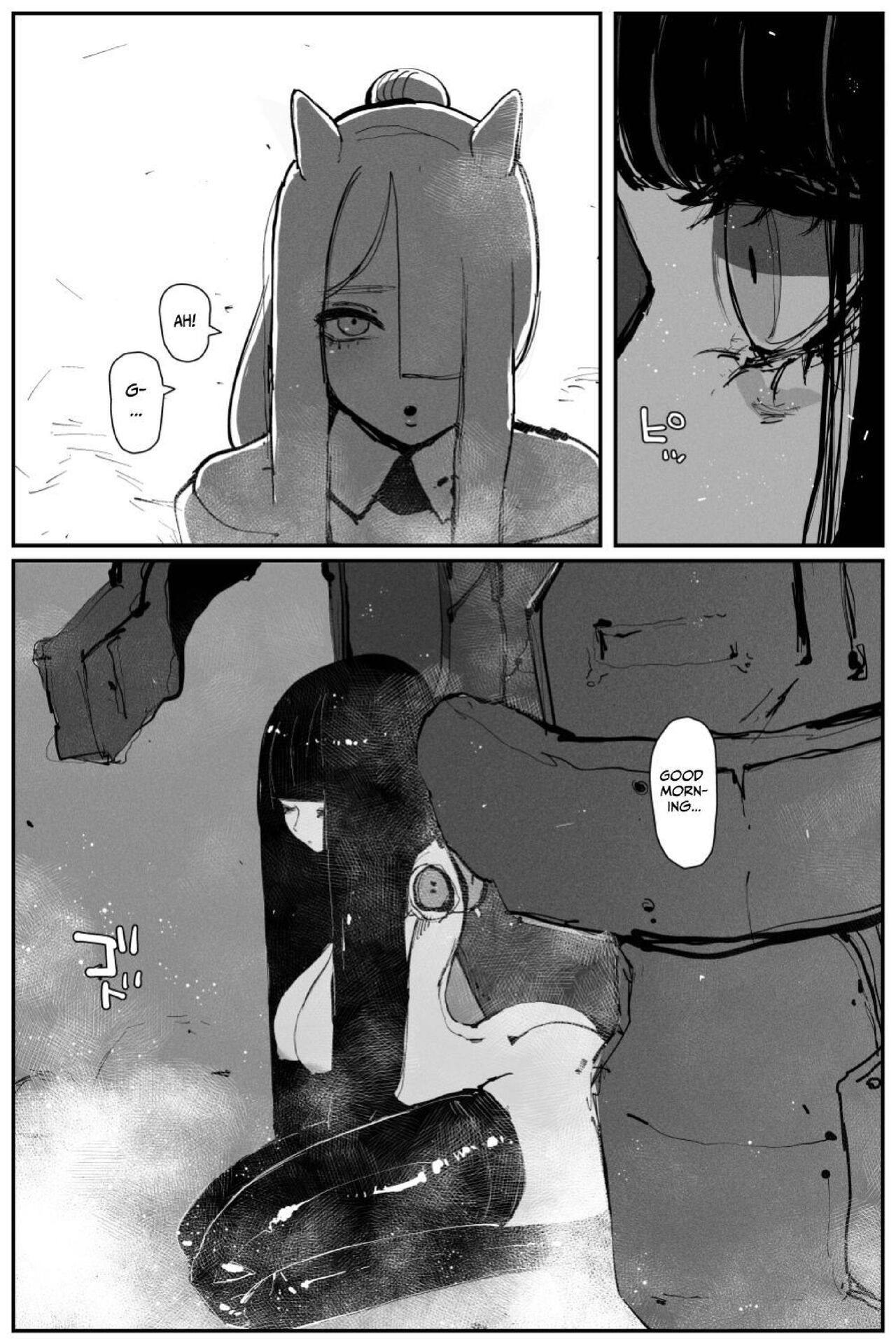 Uncontrolled -Semen Jelly no Kajou Touyo wa Kiken desu!!- page 5 full