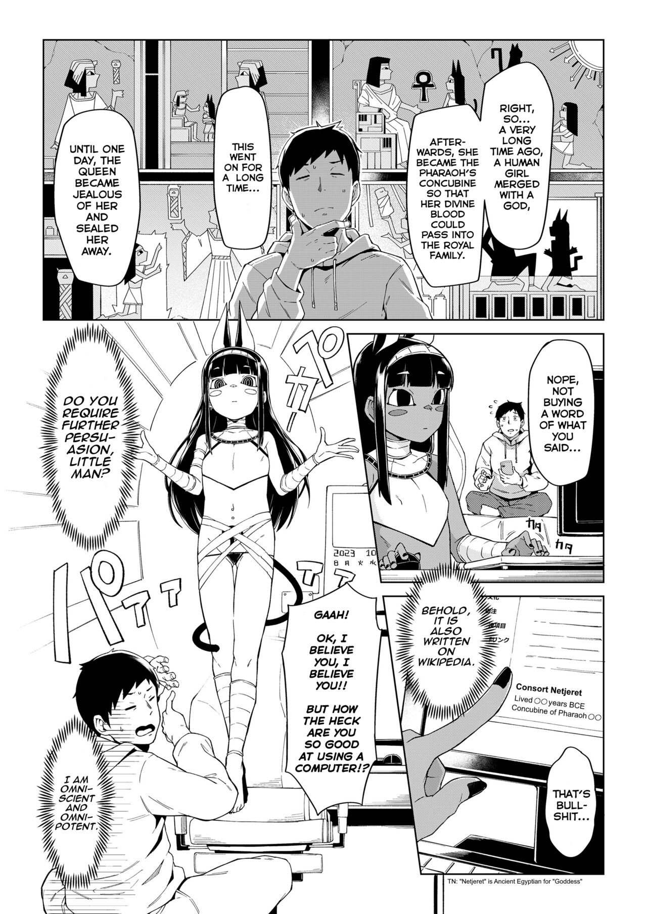 Kami to no Kaikou | Divine Encounter page 2 full