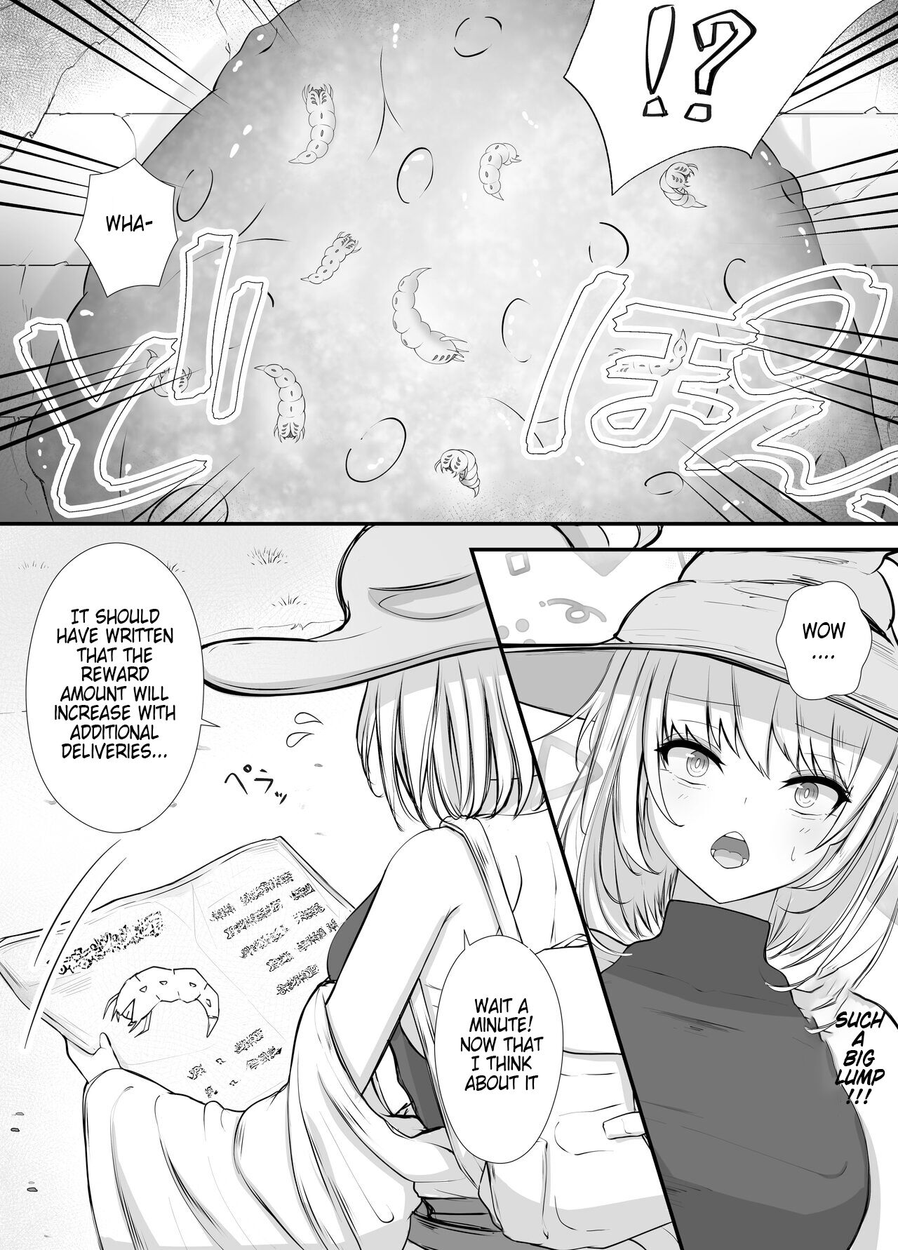 Onna Mahoutsukai-san Mushikan Hanashi page 7 full