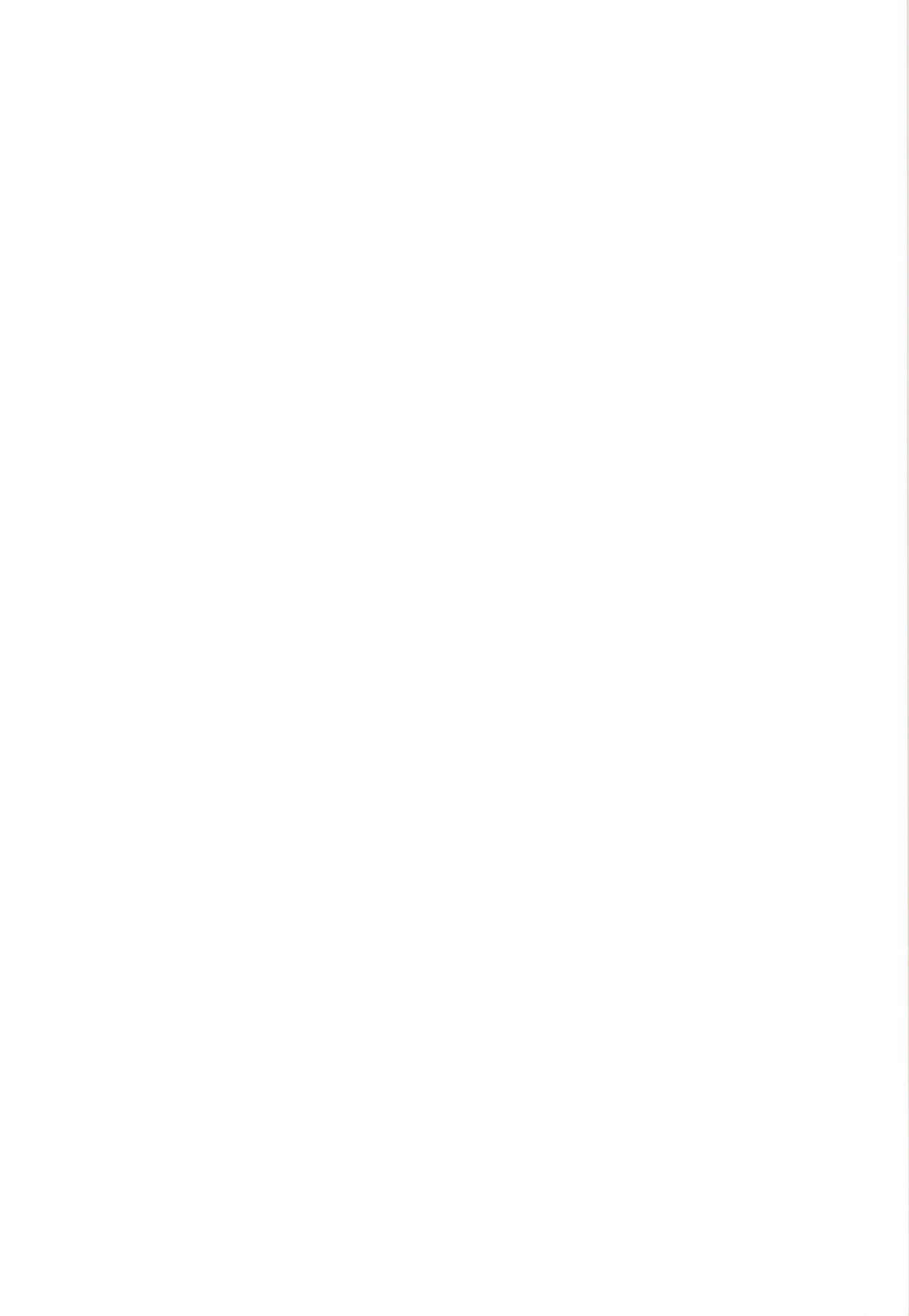 Himitsu no Shinsatsu-shitsu Ijiwaru Hen page 2 full