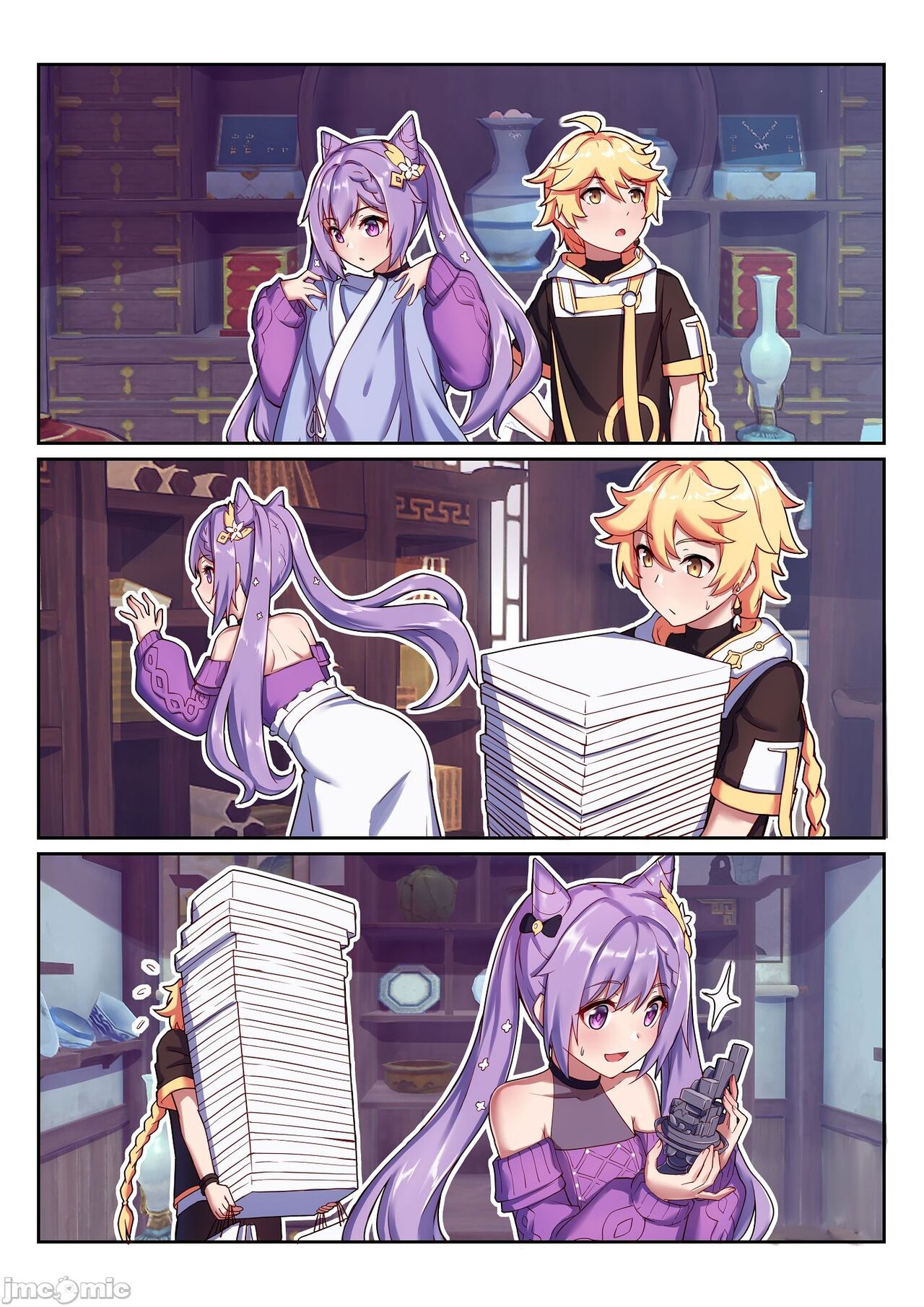 Ryokousha to no Keqing Date page 2 full