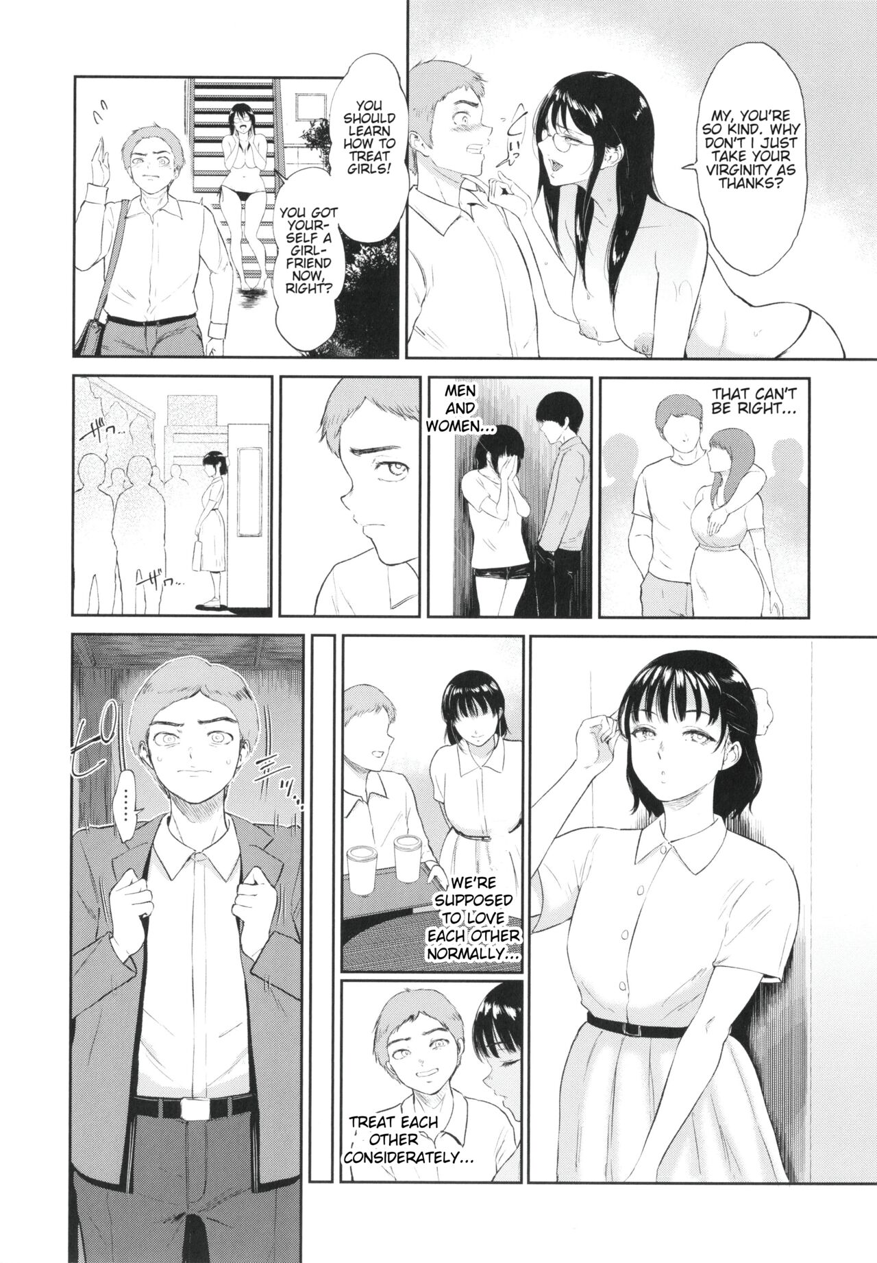 Nure Tsubohime | Wet Pot Princess page 6 full