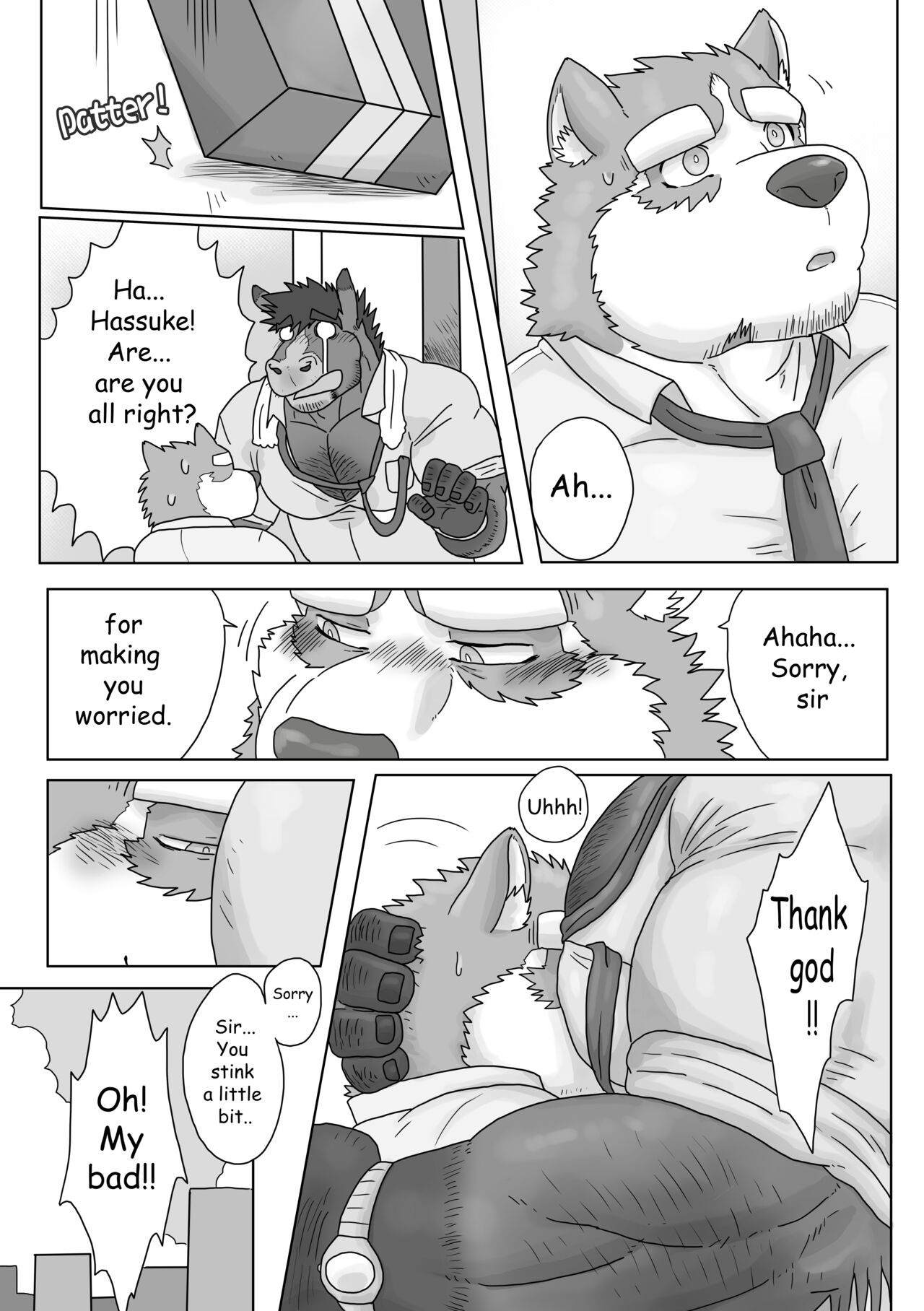 The secret between me and my horse boss 2 page 6 full