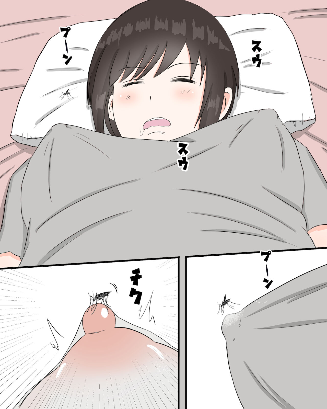 Mushibu ~Ka hen~ | Insect Caress ~Mosquito Edition~ page 5 full