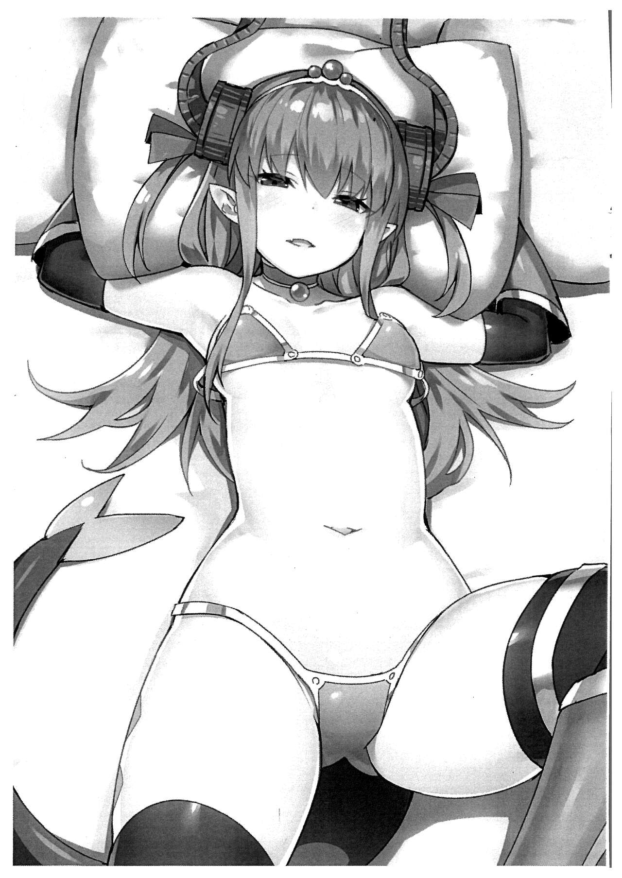 Candy Club Creative Vol.18 page 5 full