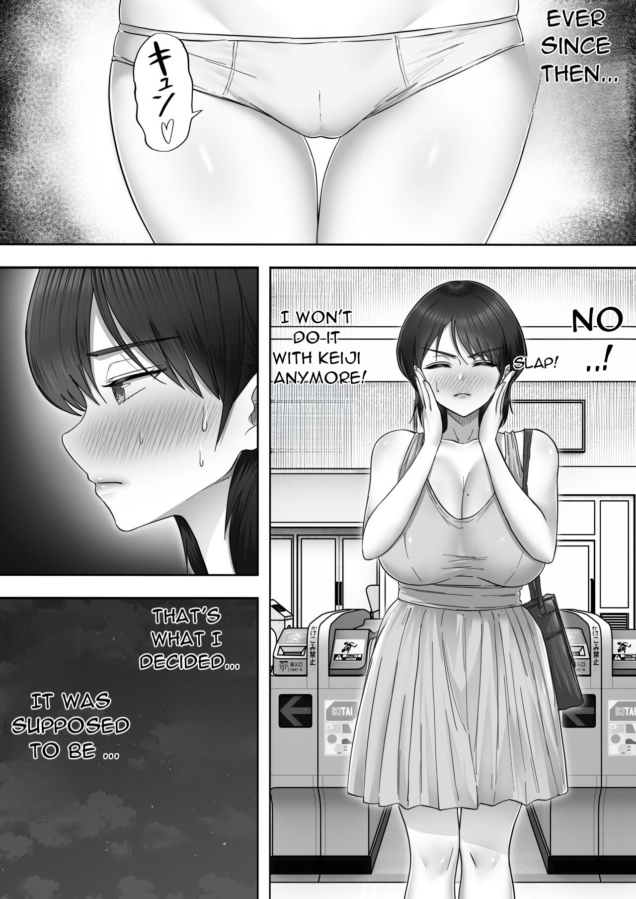 DeliHeal Kaa-chan 2 ~Daisuki na Kaa-chan to Beit Saki de Yarimakuru Hanashi~ A story about having sex with my favorite Kaa-chan at her part-time job ~ page 9 full
