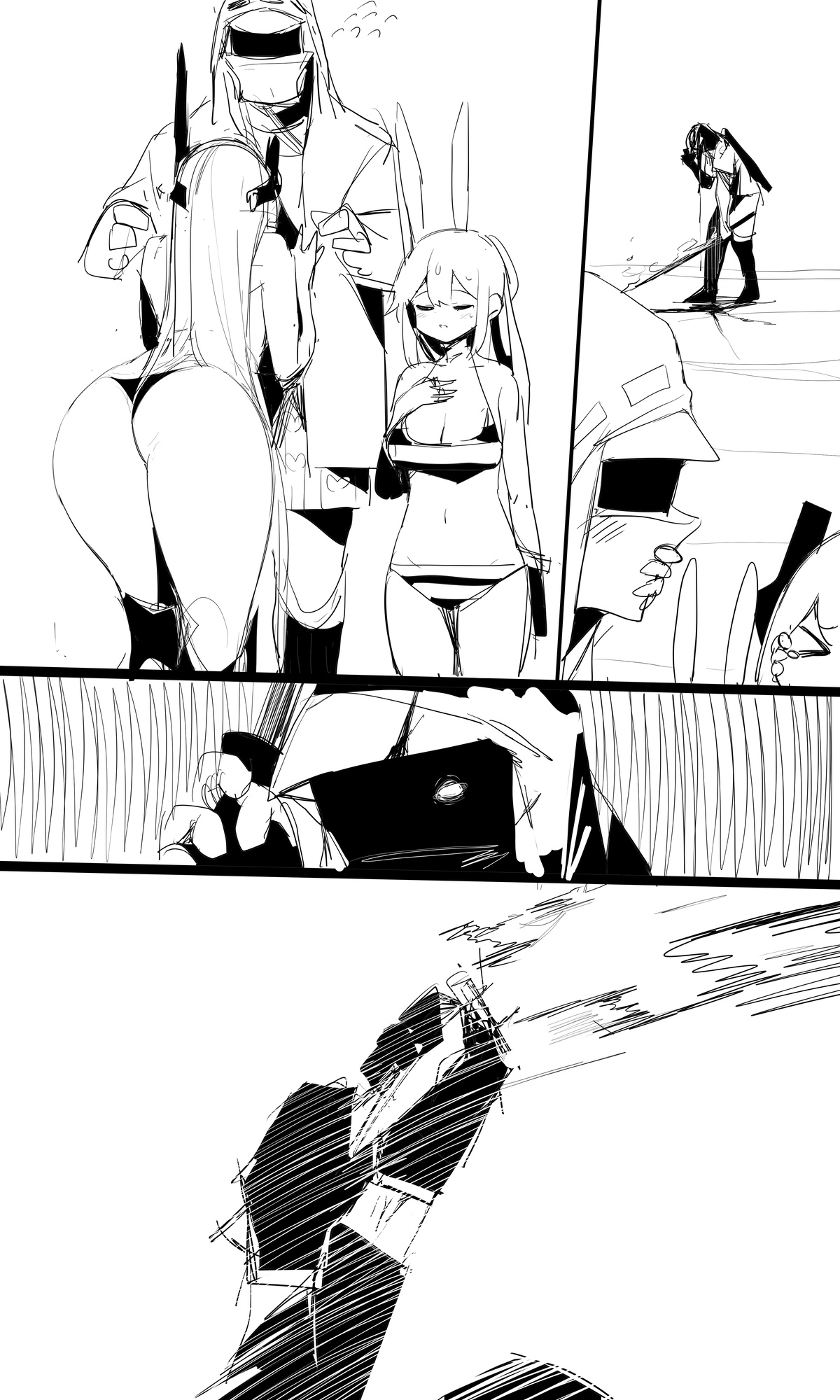 （tusyn）seed of ruin page 8 full