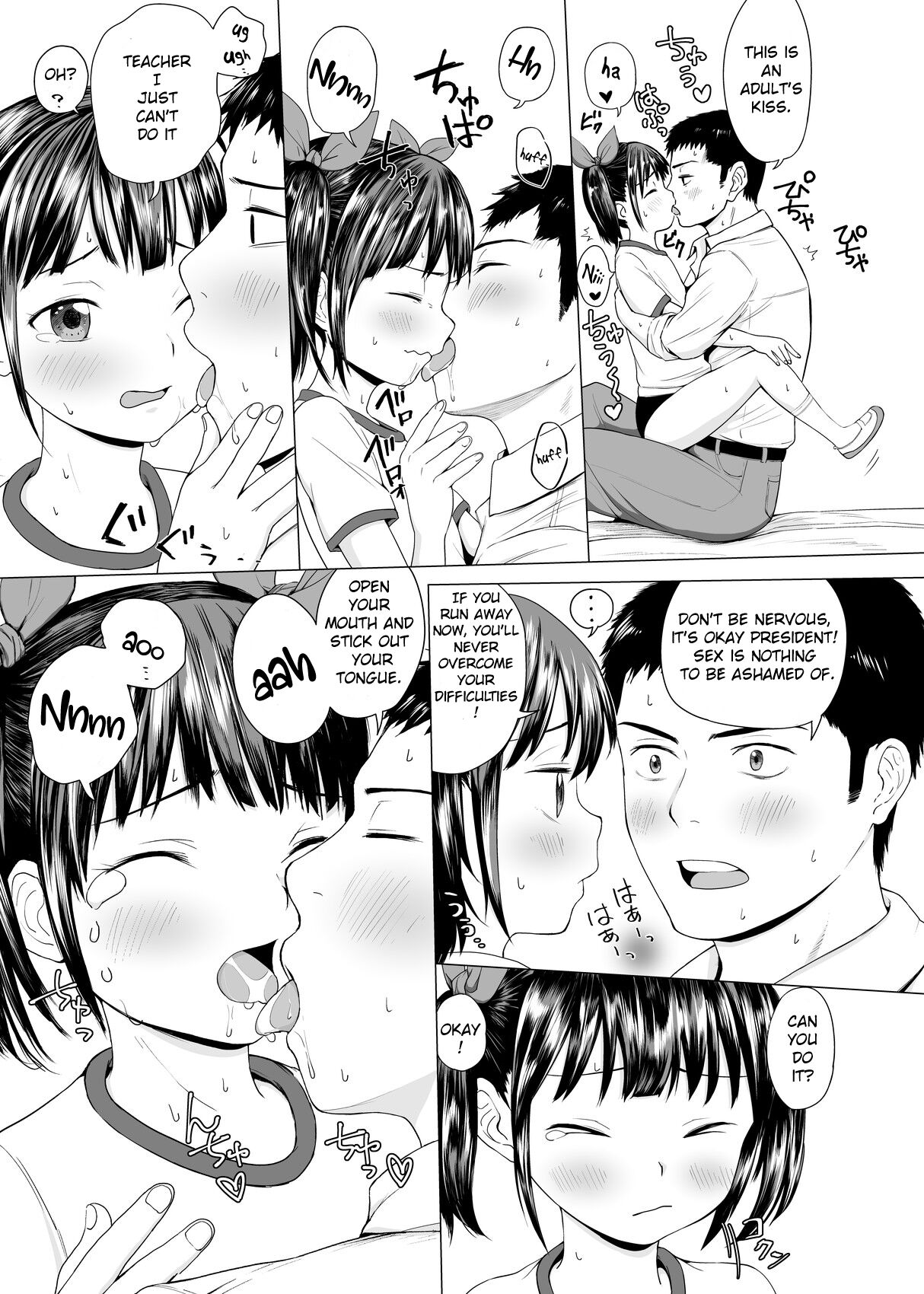 JS Seikyouiku no Jikan | JS Time For Sex Education page 5 full