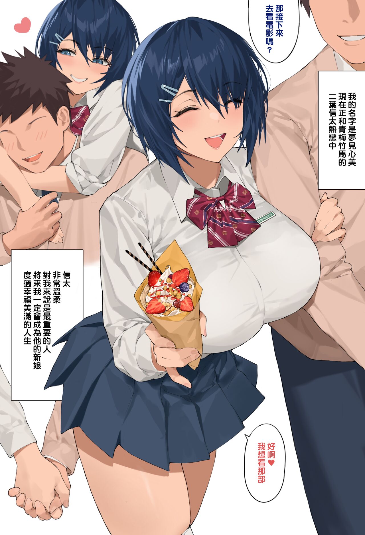 [Hyouuma]