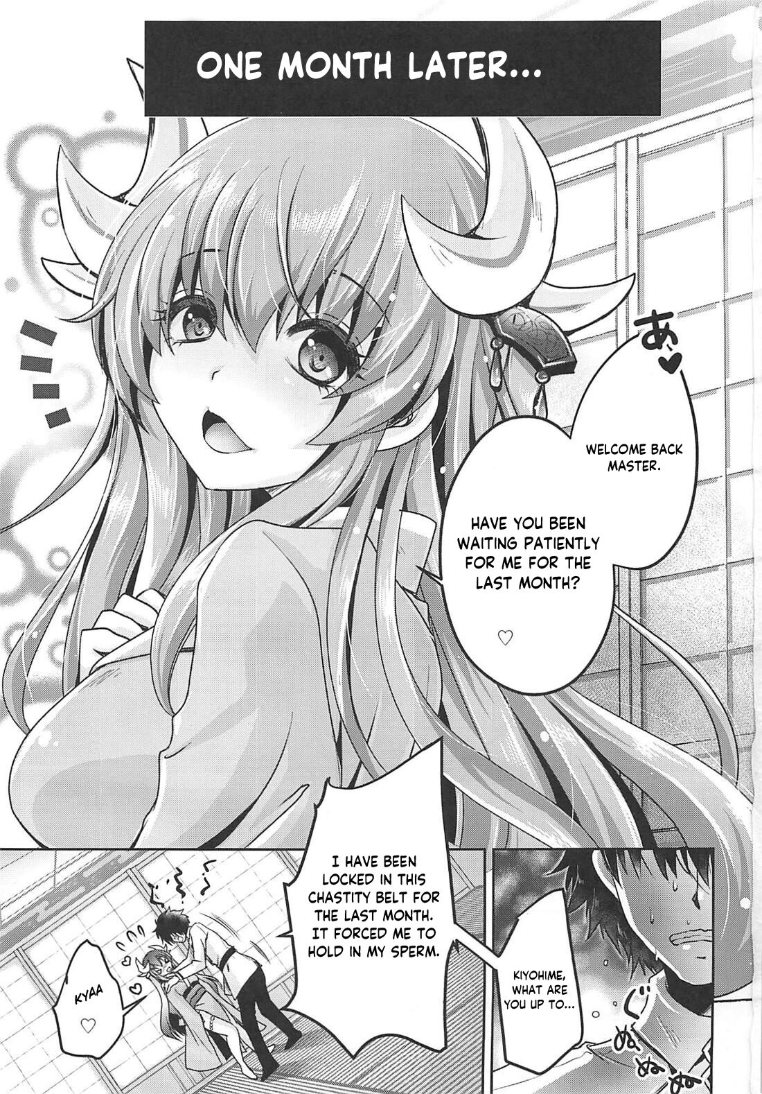 Shasei Kanri Shite Sashiagemasu page 2 full