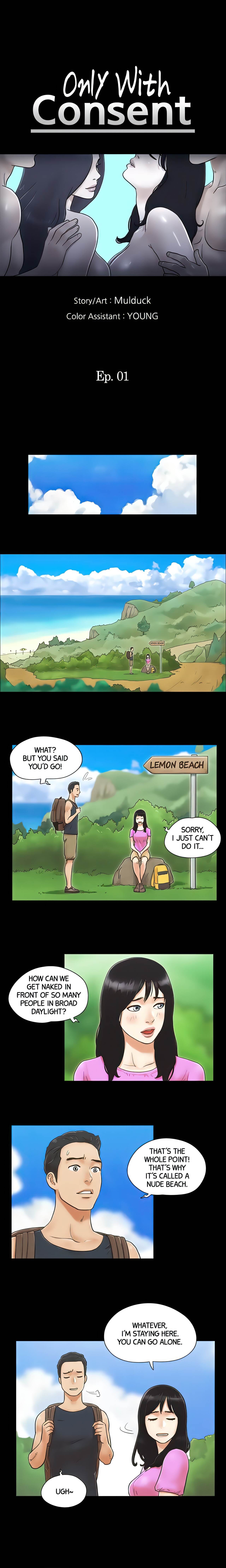 Only With Consent page 3 full