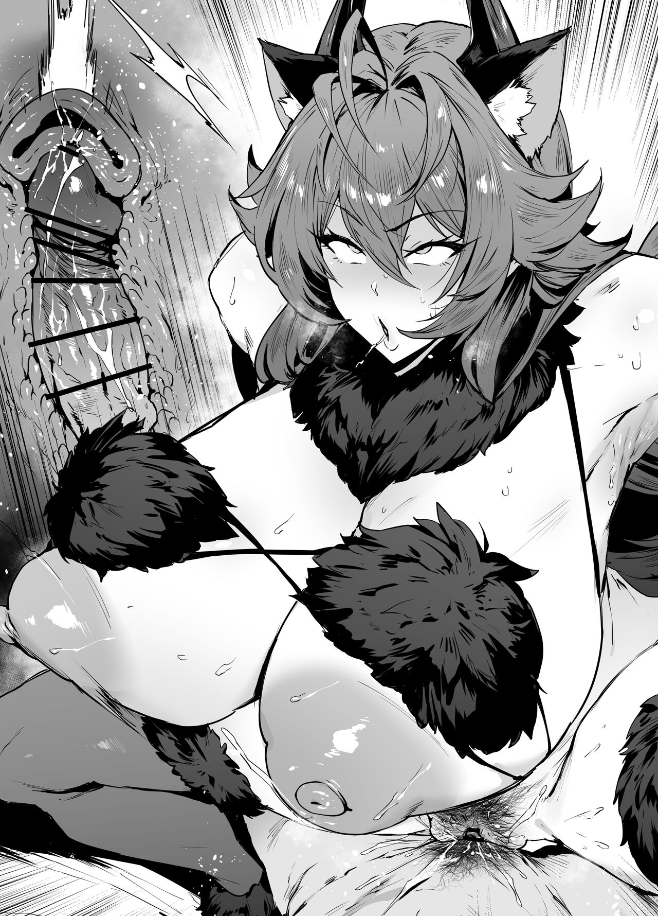 レッドフード page 9 full