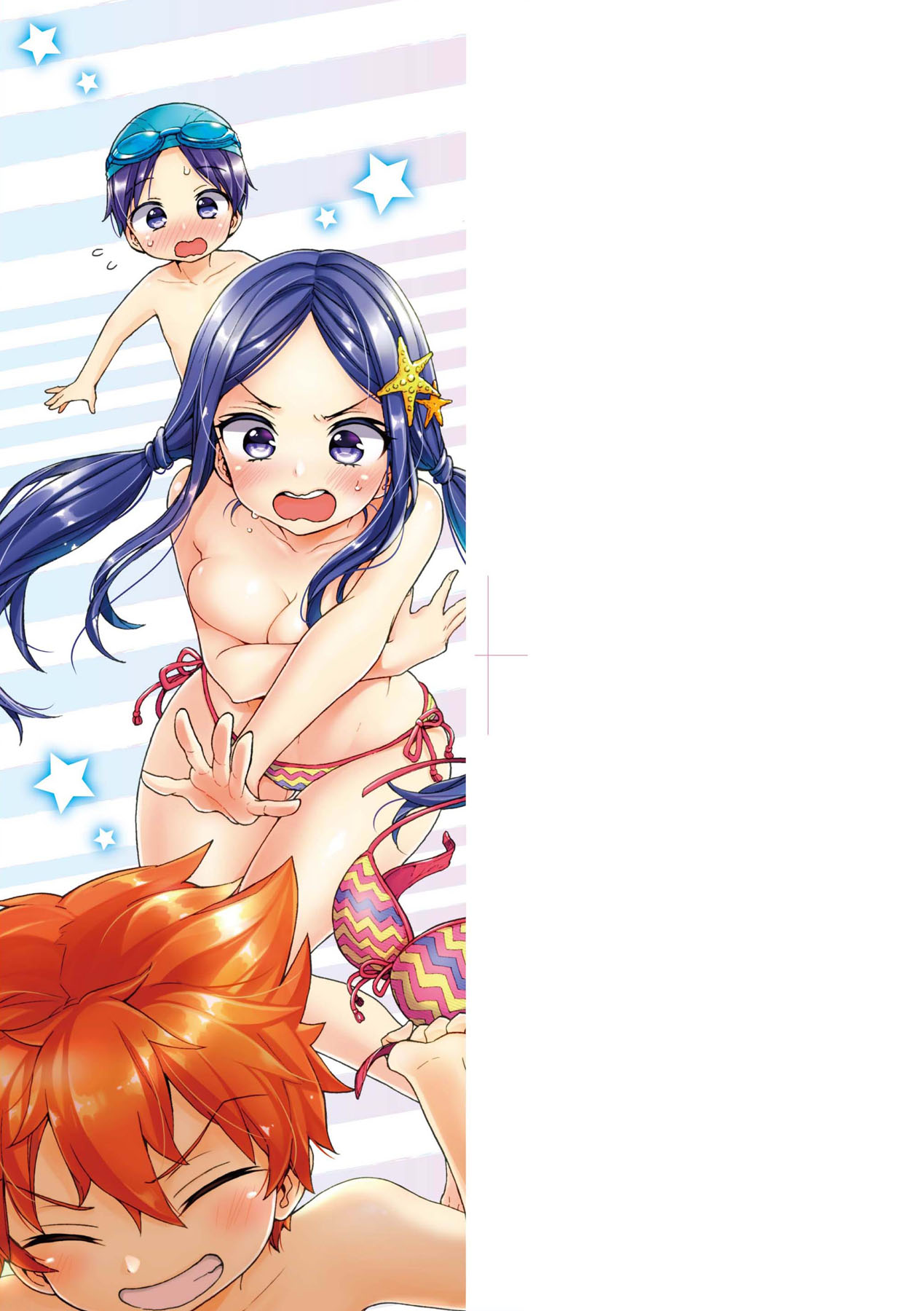 Oneshota Dish | 御姐正太豪華拼盤♡ page 4 full