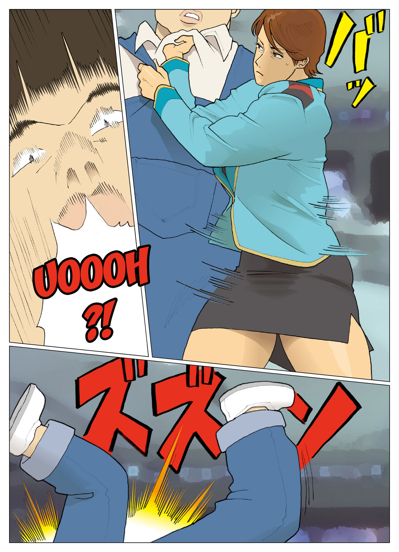 SILVER GIANTESS 6 page 8 full