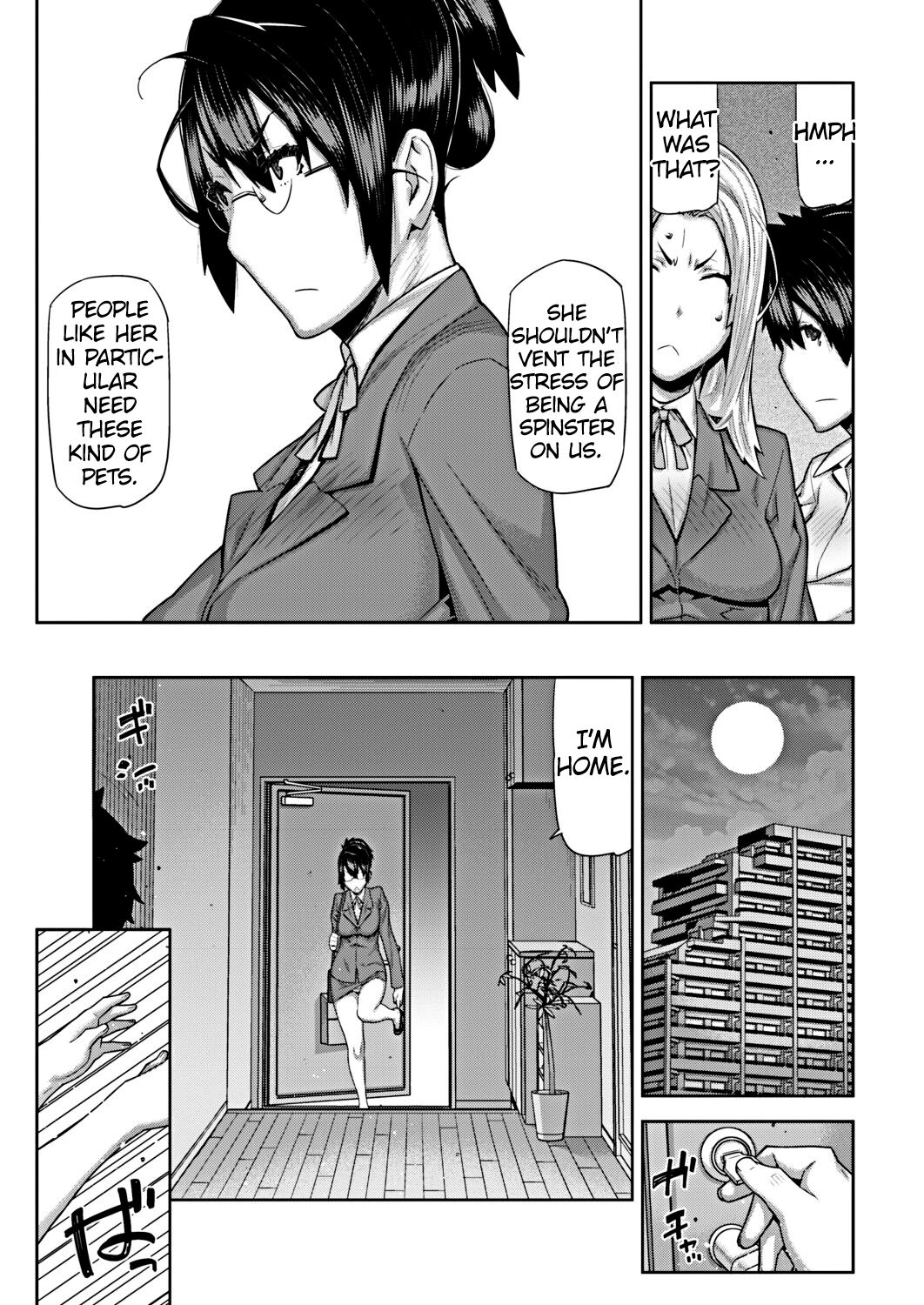 Himitsu no Wanko Seikatsu page 3 full