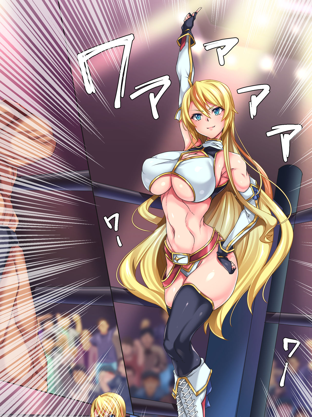 kanzen haiboku - WrestleDown - page 3 full