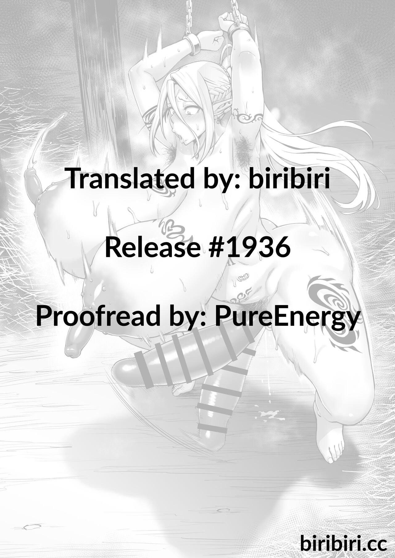 Onnakishi Vilhelmina 170-nen go、Kachiku Koya de Tairyou Dappun page 1 full