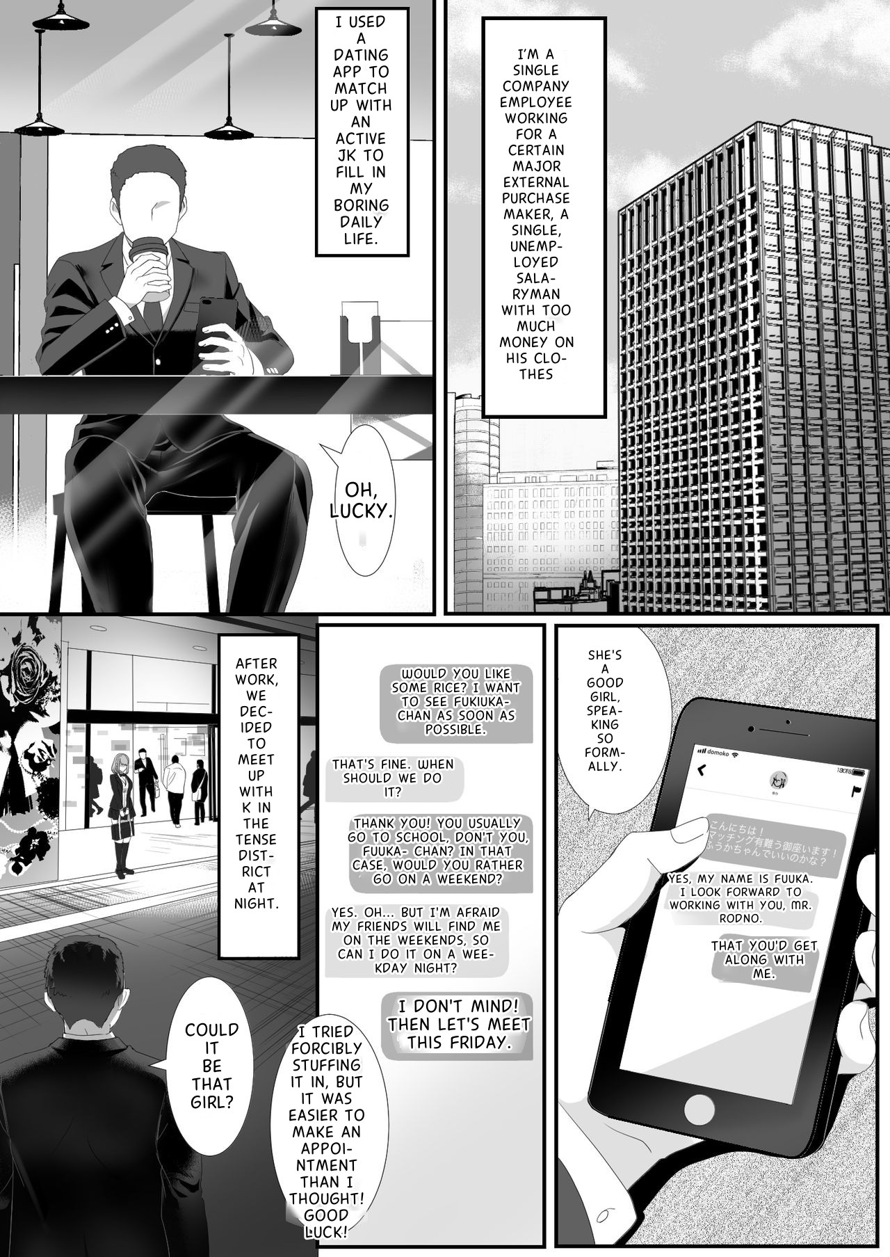Ikiru Tame ni Watashi ga Shita Koto page 2 full