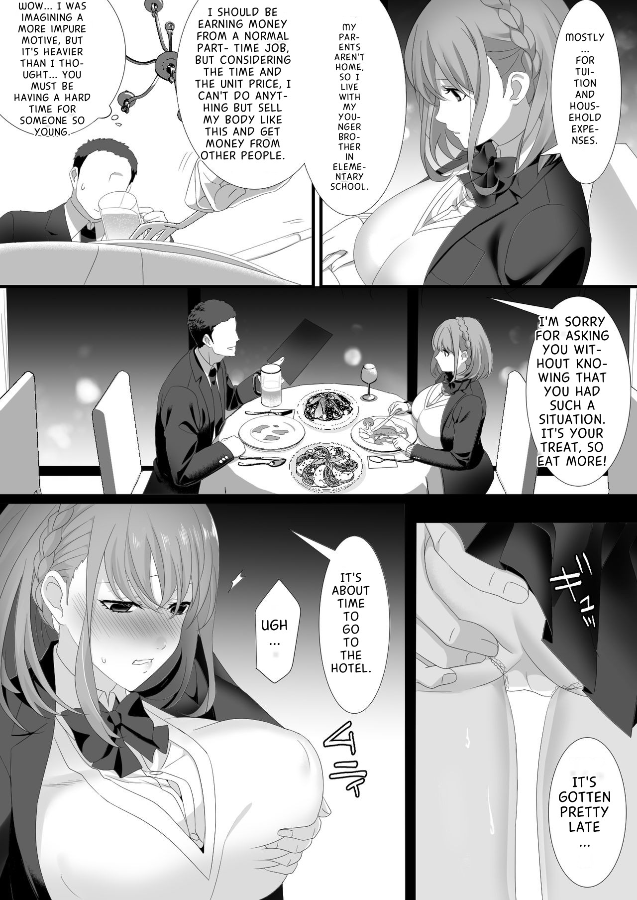 Ikiru Tame ni Watashi ga Shita Koto page 5 full