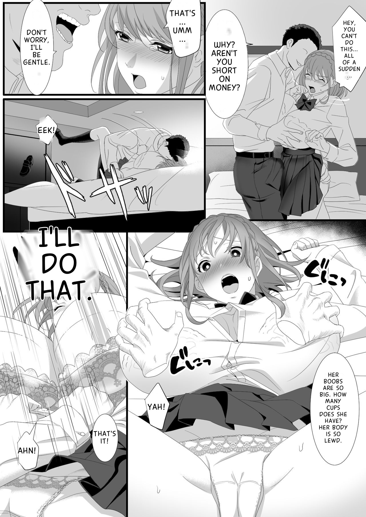 Ikiru Tame ni Watashi ga Shita Koto page 7 full