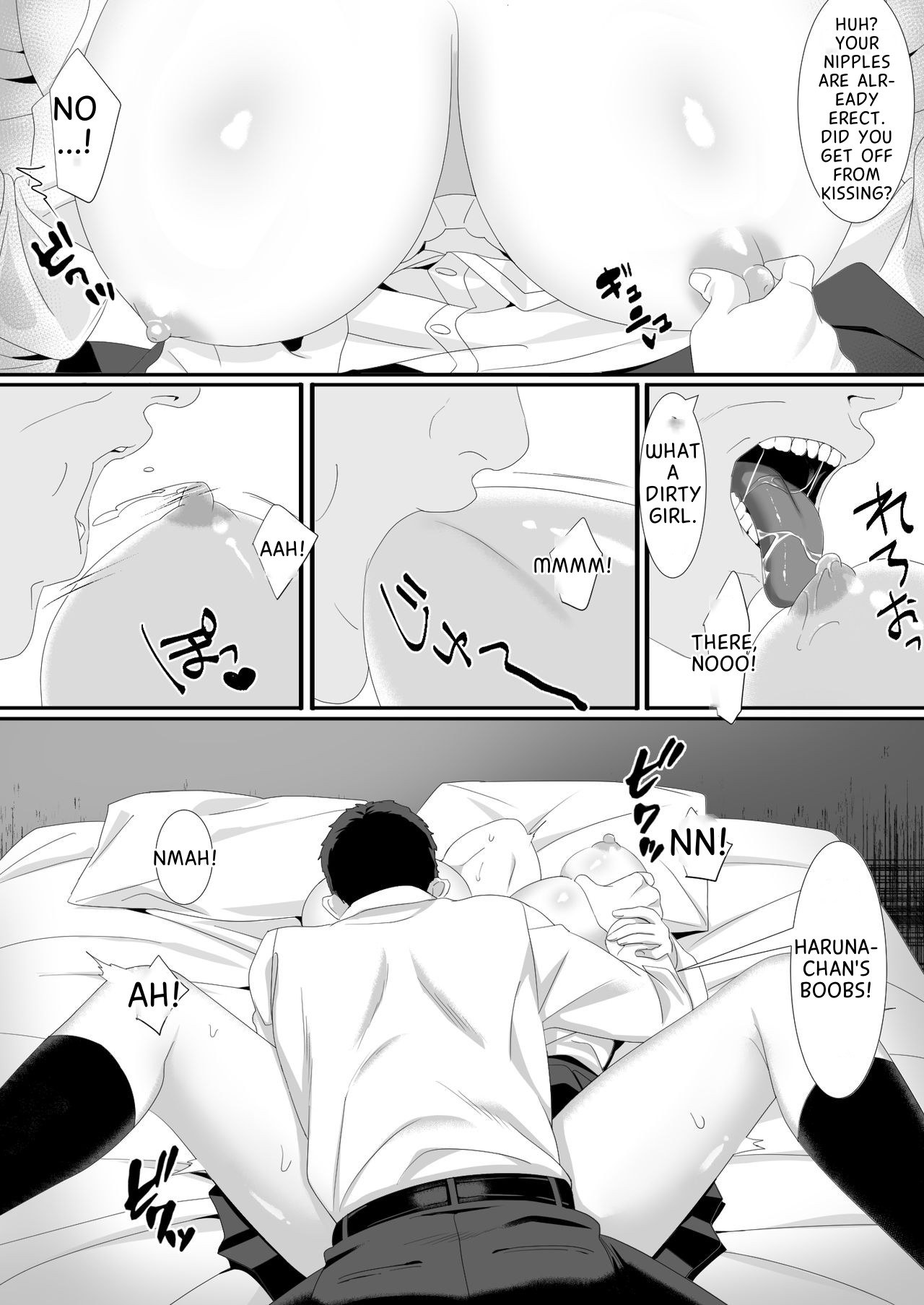 Ikiru Tame ni Watashi ga Shita Koto page 8 full