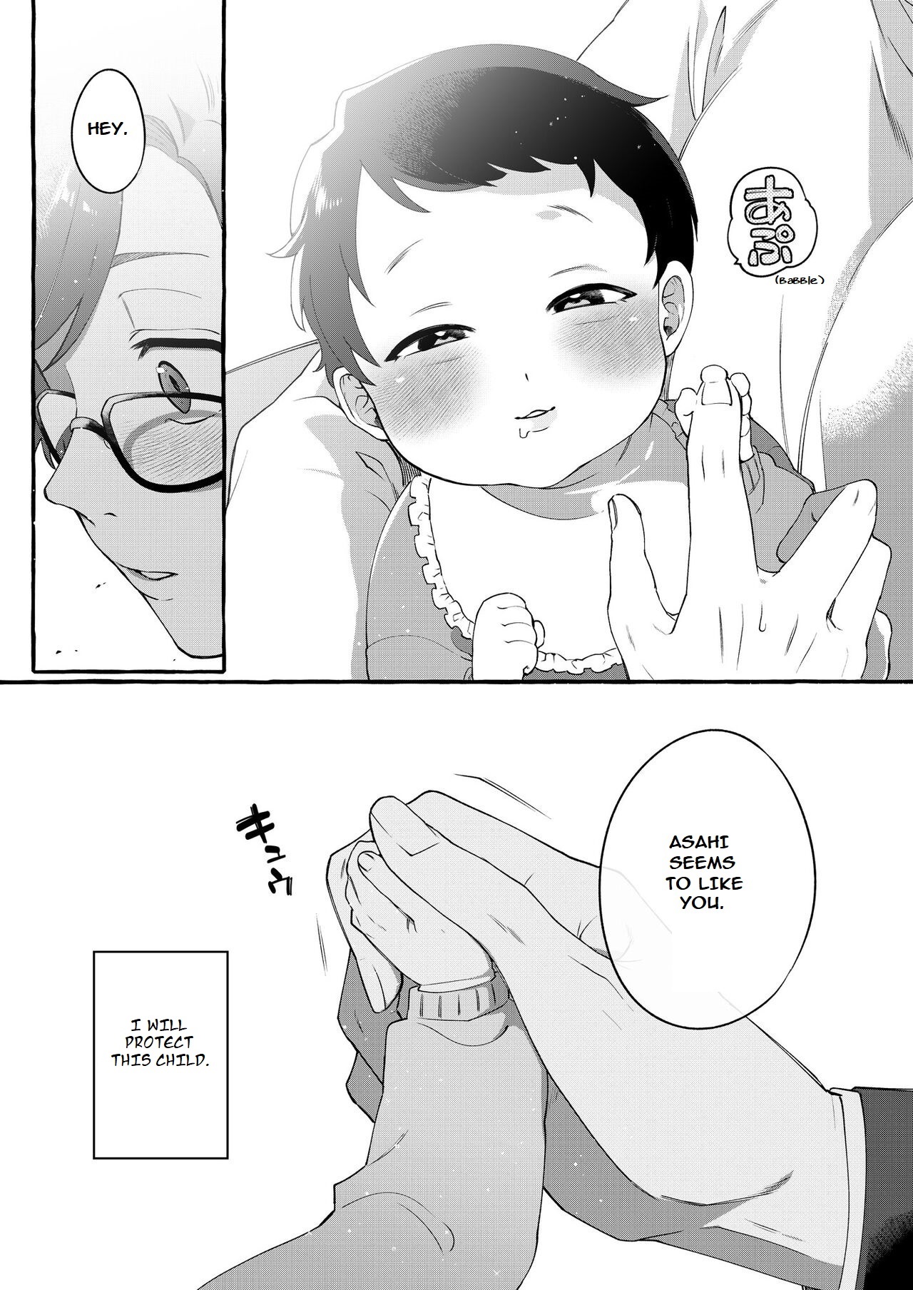 Alpha no Kimi o Omega ni Tsukurikaeru made ~Namaiki Shota o Haramase Rape~ page 6 full