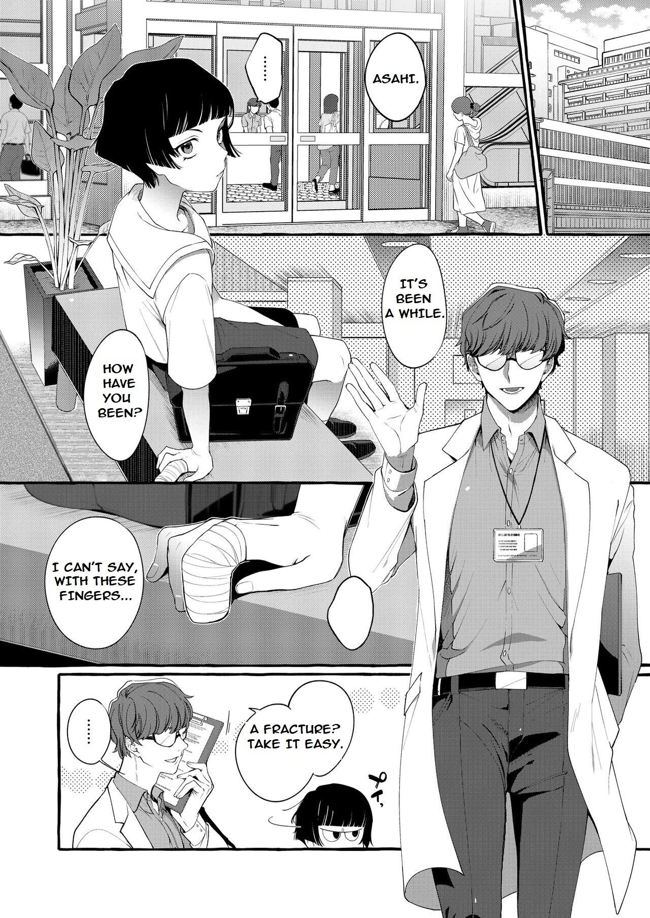Alpha no Kimi o Omega ni Tsukurikaeru made ~Namaiki Shota o Haramase Rape~ page 7 full